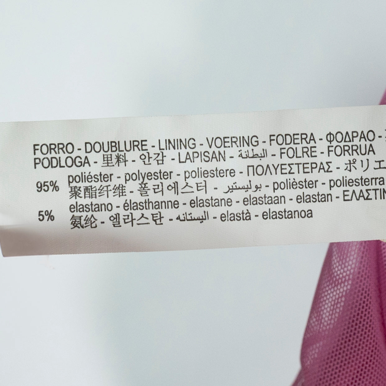 Zara Sheer Tulle Mesh Ruched Corset Strapless Bow Tie Front Tank Shirt Pink S