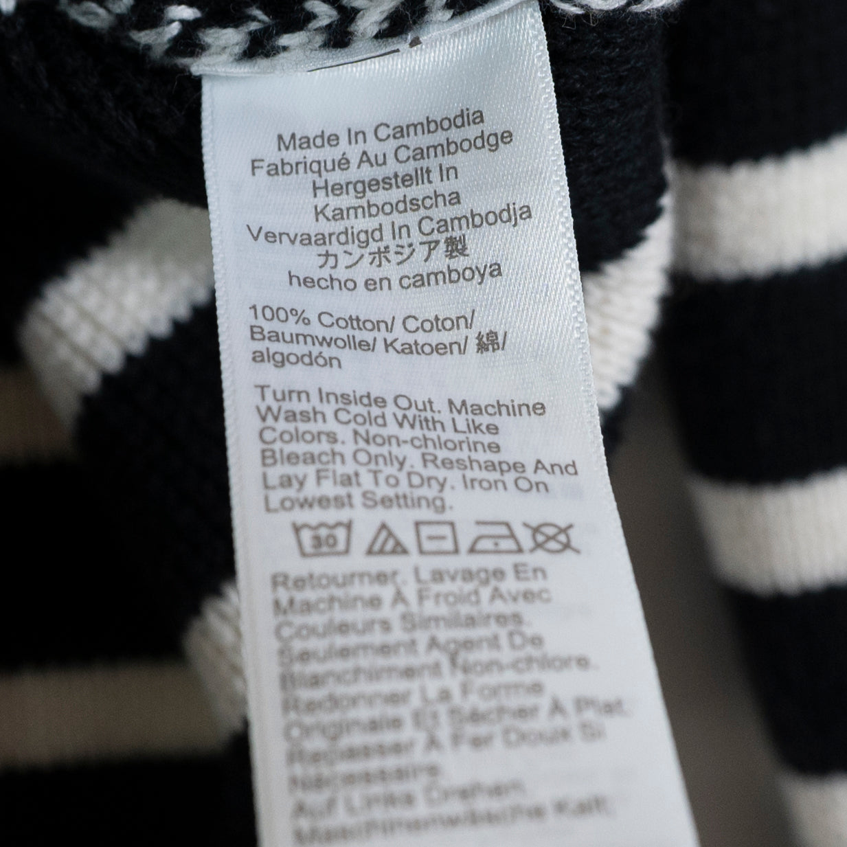 J. Crew Women's Emilie Cotton Knit Sweater Lady Jacket Cardigan Stripe Black M