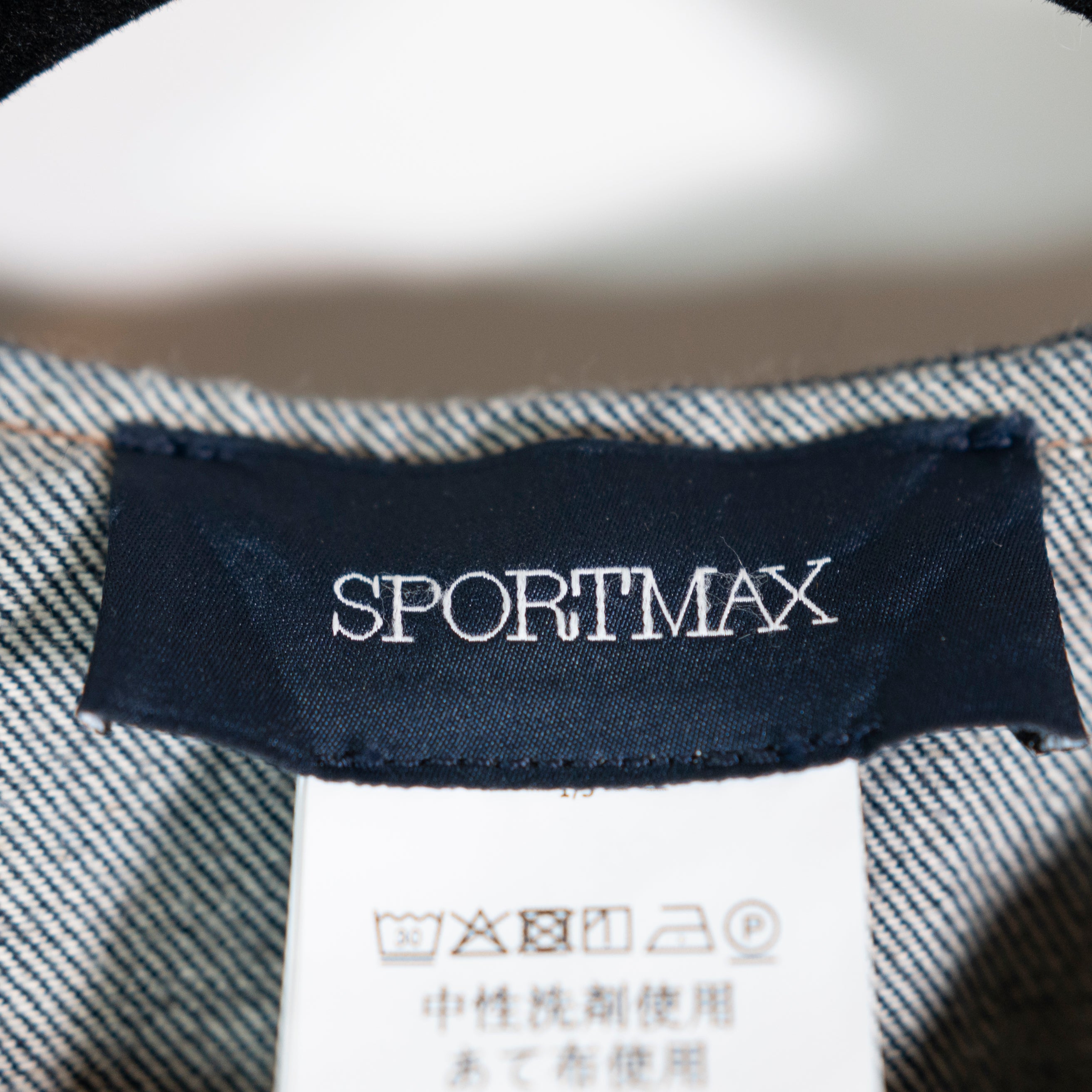 NEW Sportmax Sleeveless Cotton Denim Jean Button Front Belted Top Midnight Blue