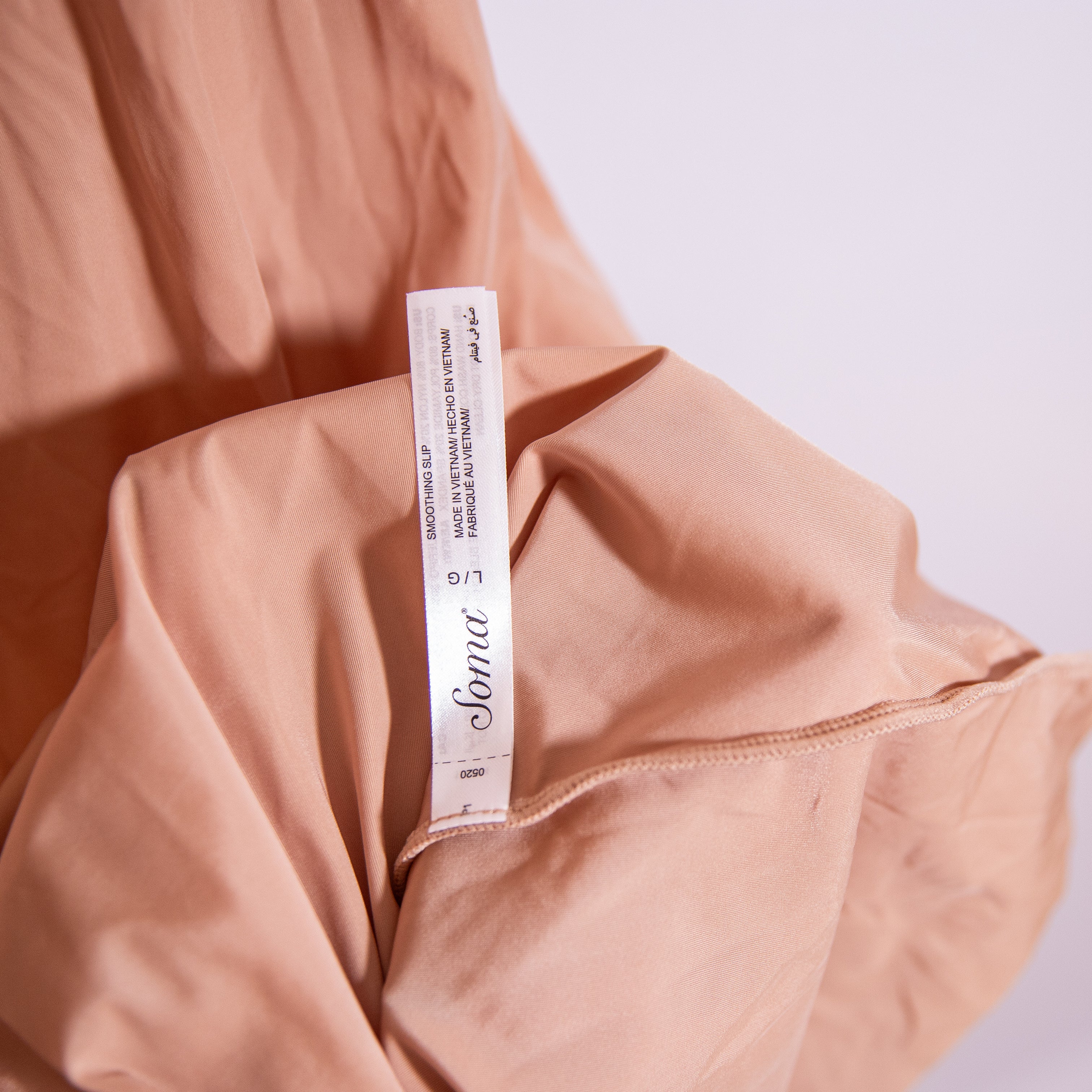 NEW Soma Intimates Smoothing Shaping Mini Dress Slip Soft Tan Neutral Large