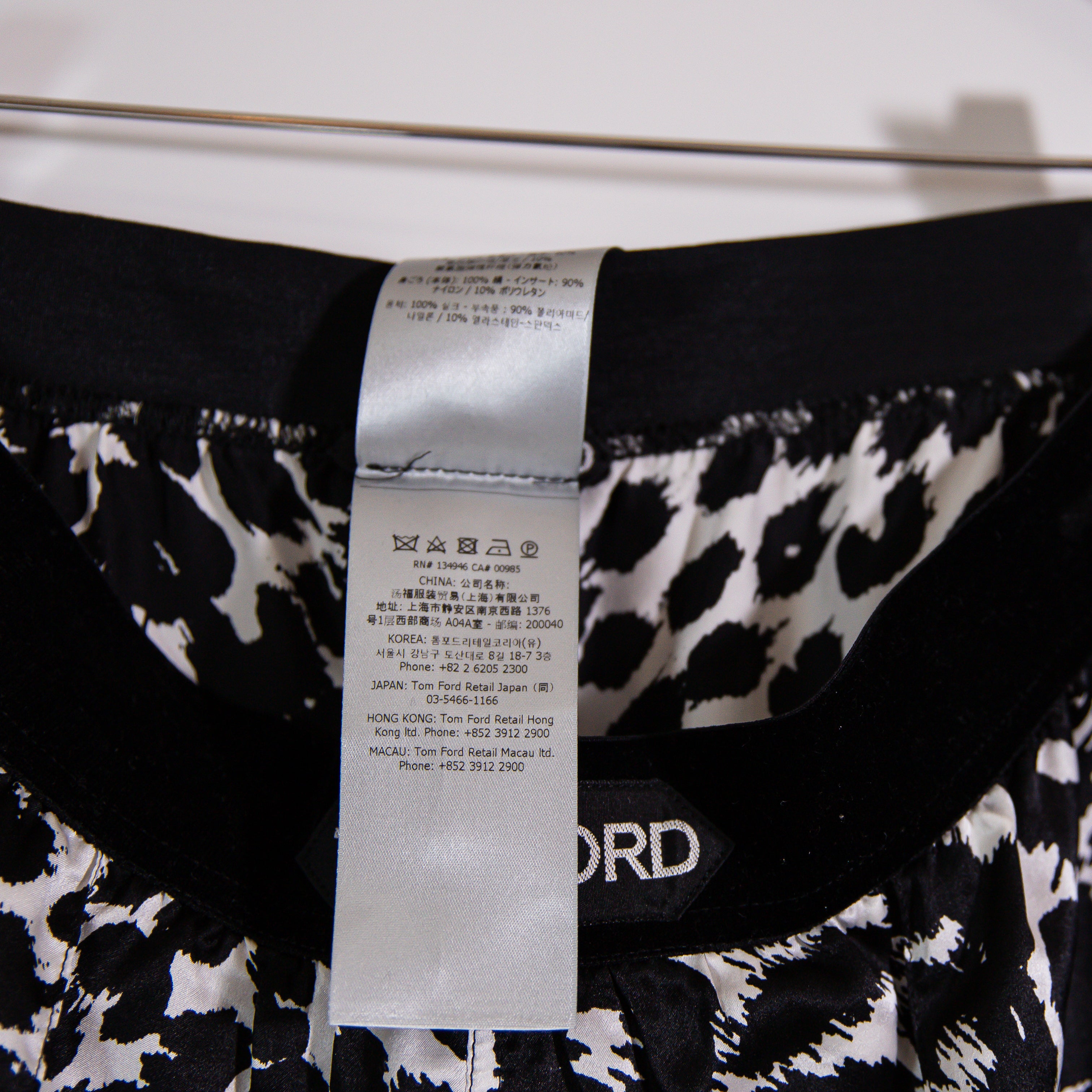 Tom Ford Silk Chiffon Satin Cheetah Leopard Animal Print Straight Leg Pants XS