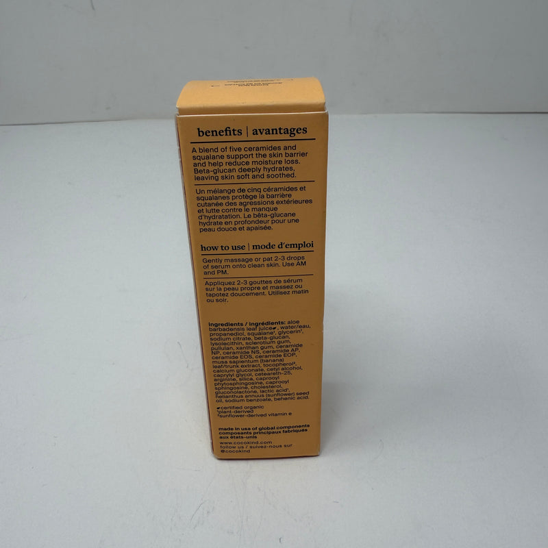 NEW Cocokind Ceramide Barrier Serum Nourishing Daily Skin Barrier 1 fl oz