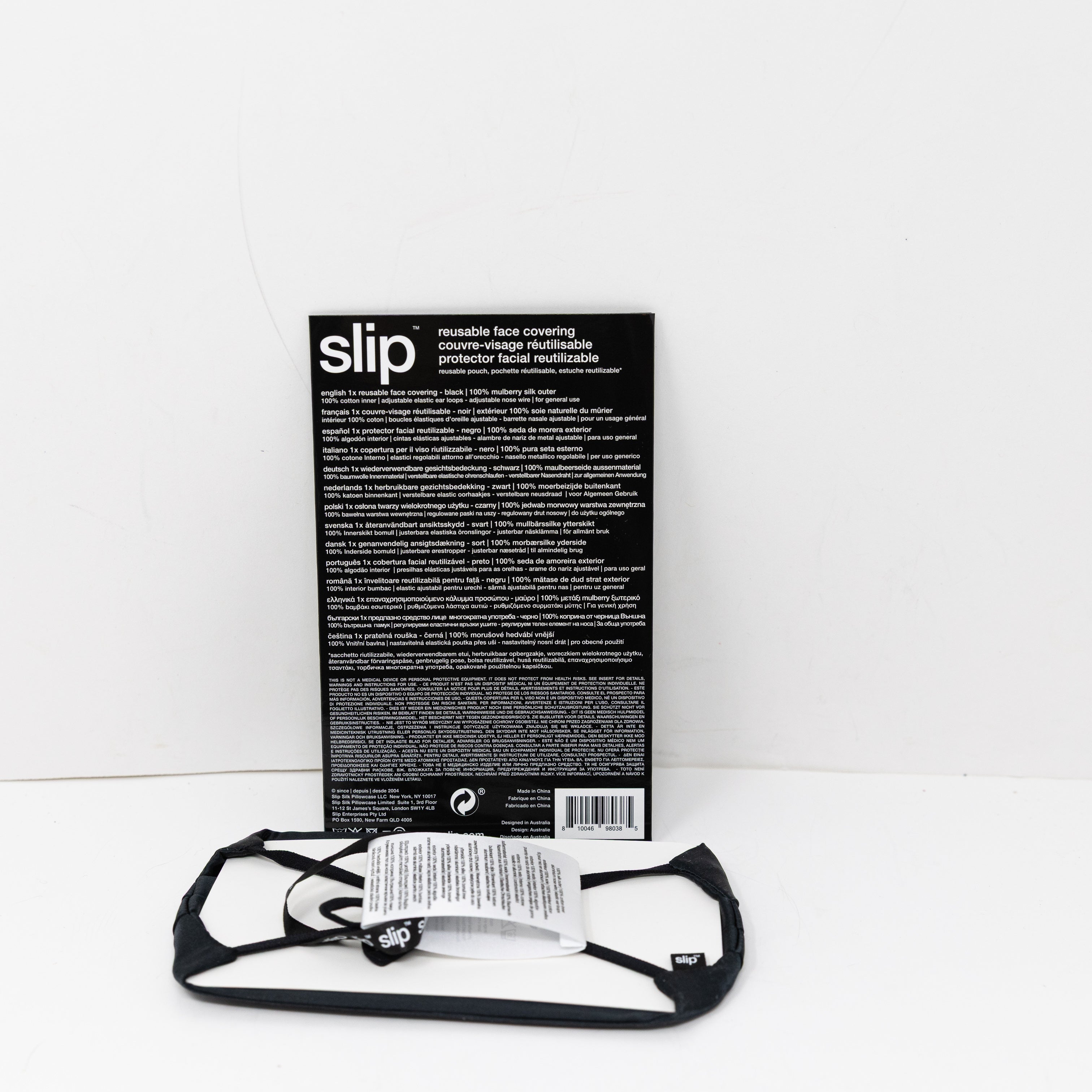 NEW Slip Purse Silk Satin Face Covering Mask Black