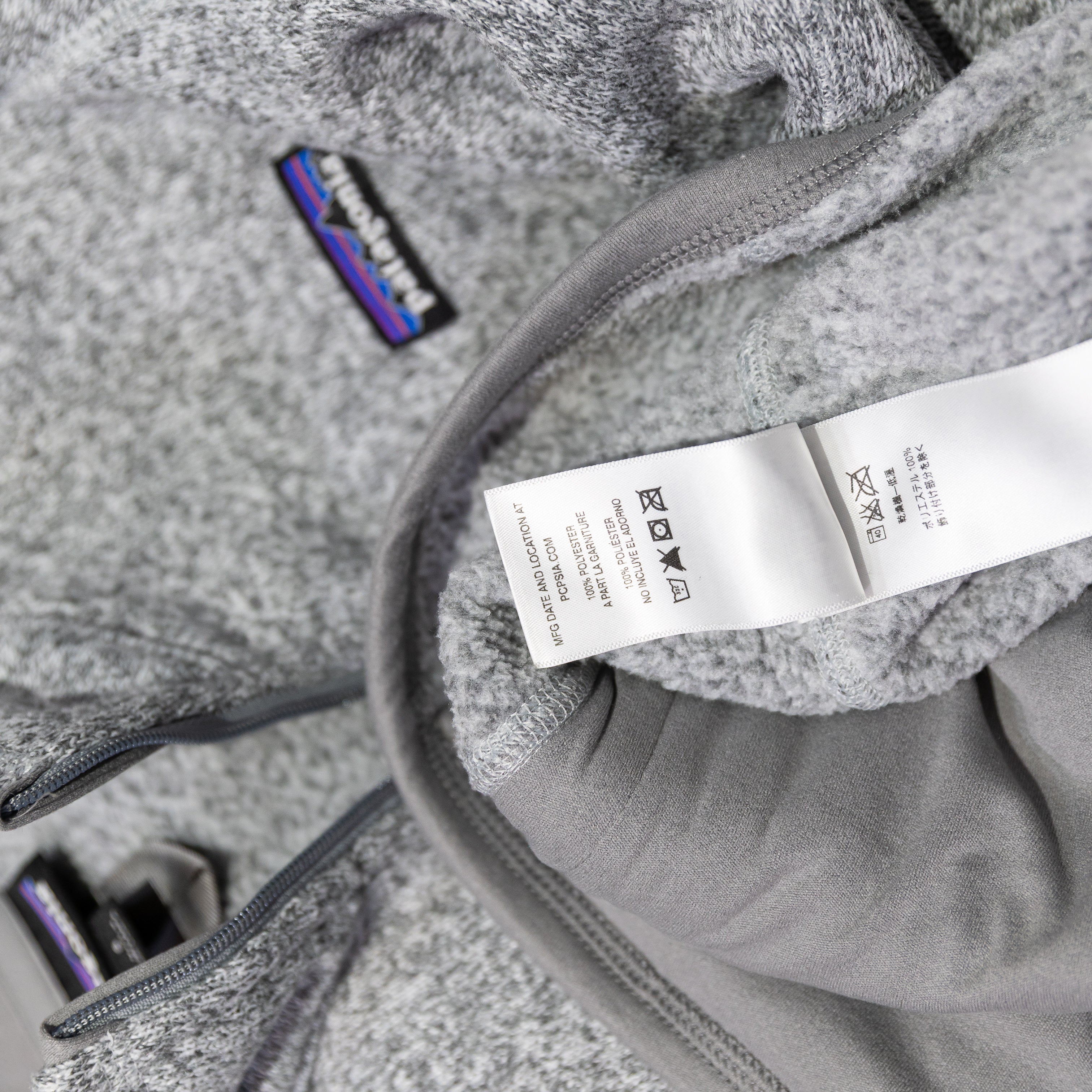 Patagonia Women's Better Seater Full Zip Knit Stretch Sweater Jacket Gray Small