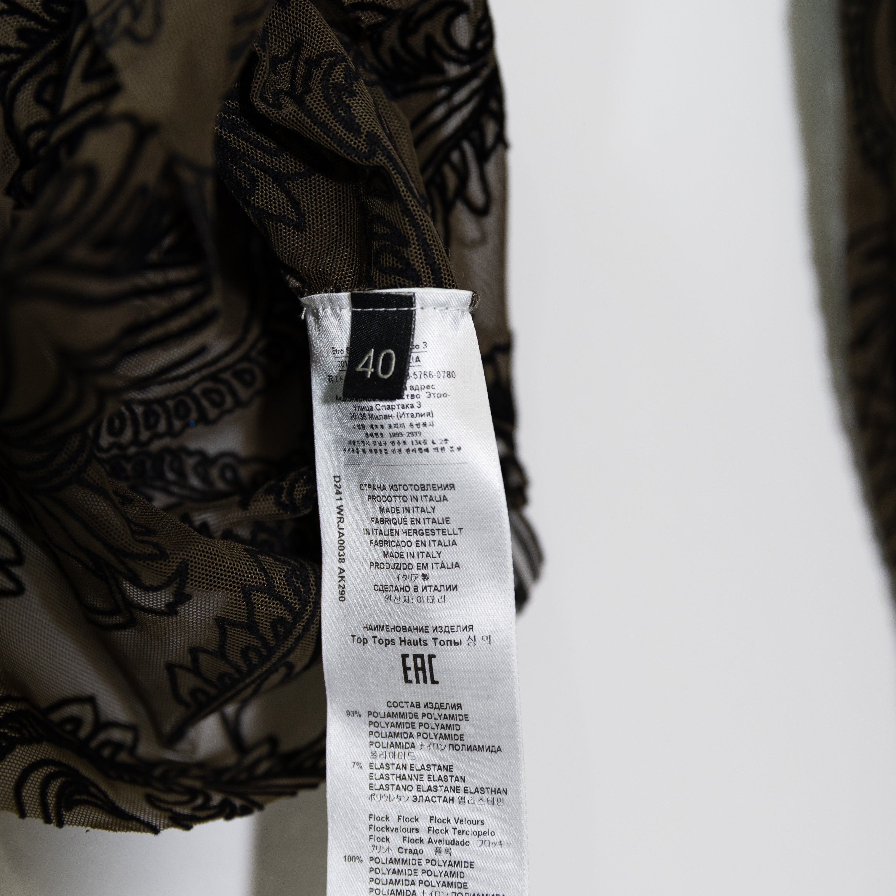 Etro Octopus Motif Flocked Velvet Velour Sheer Mesh Long Sleeve Top Shirt Black