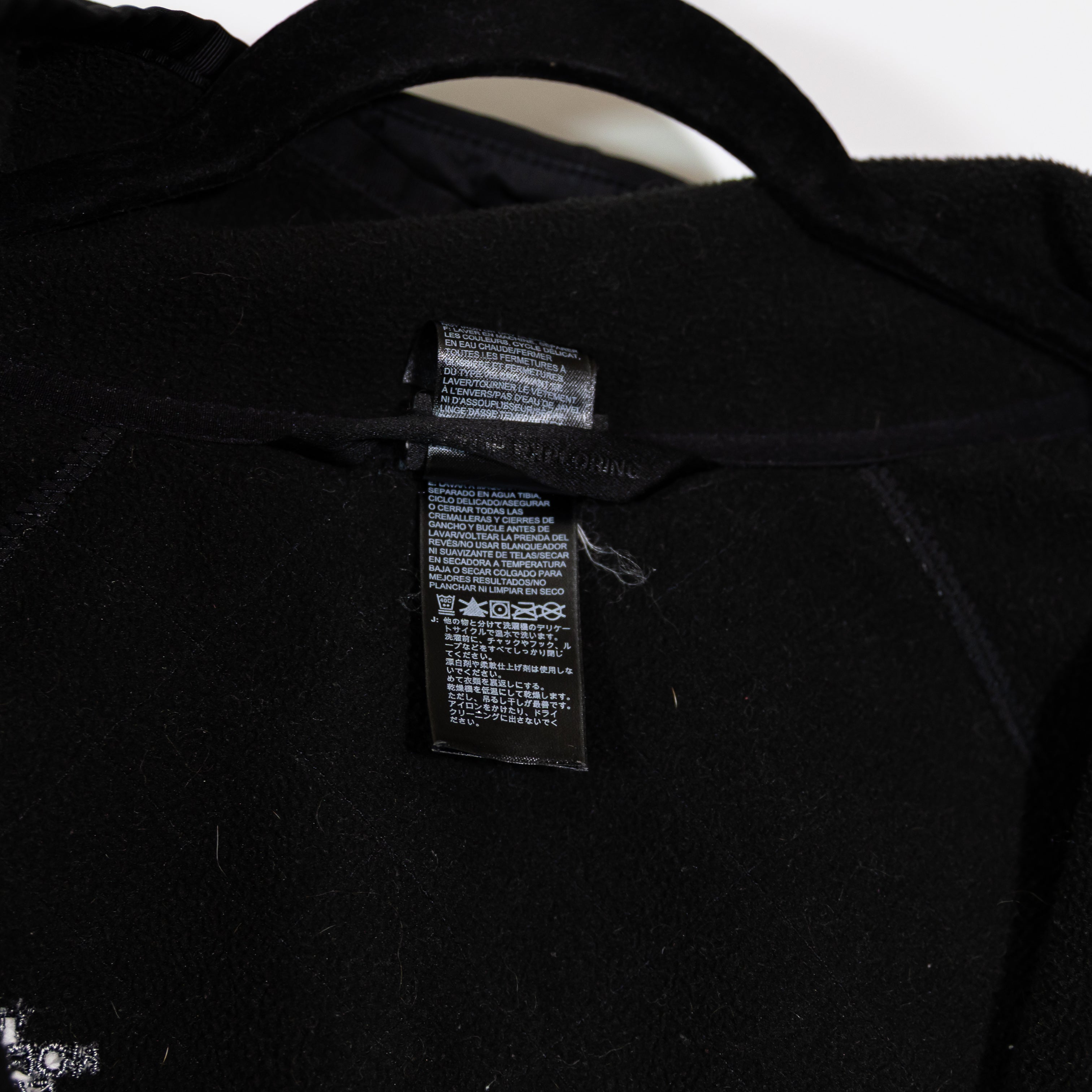 The North Face Women's Water Resistant Full Zip Hooded Rain Jacket Coat Black S