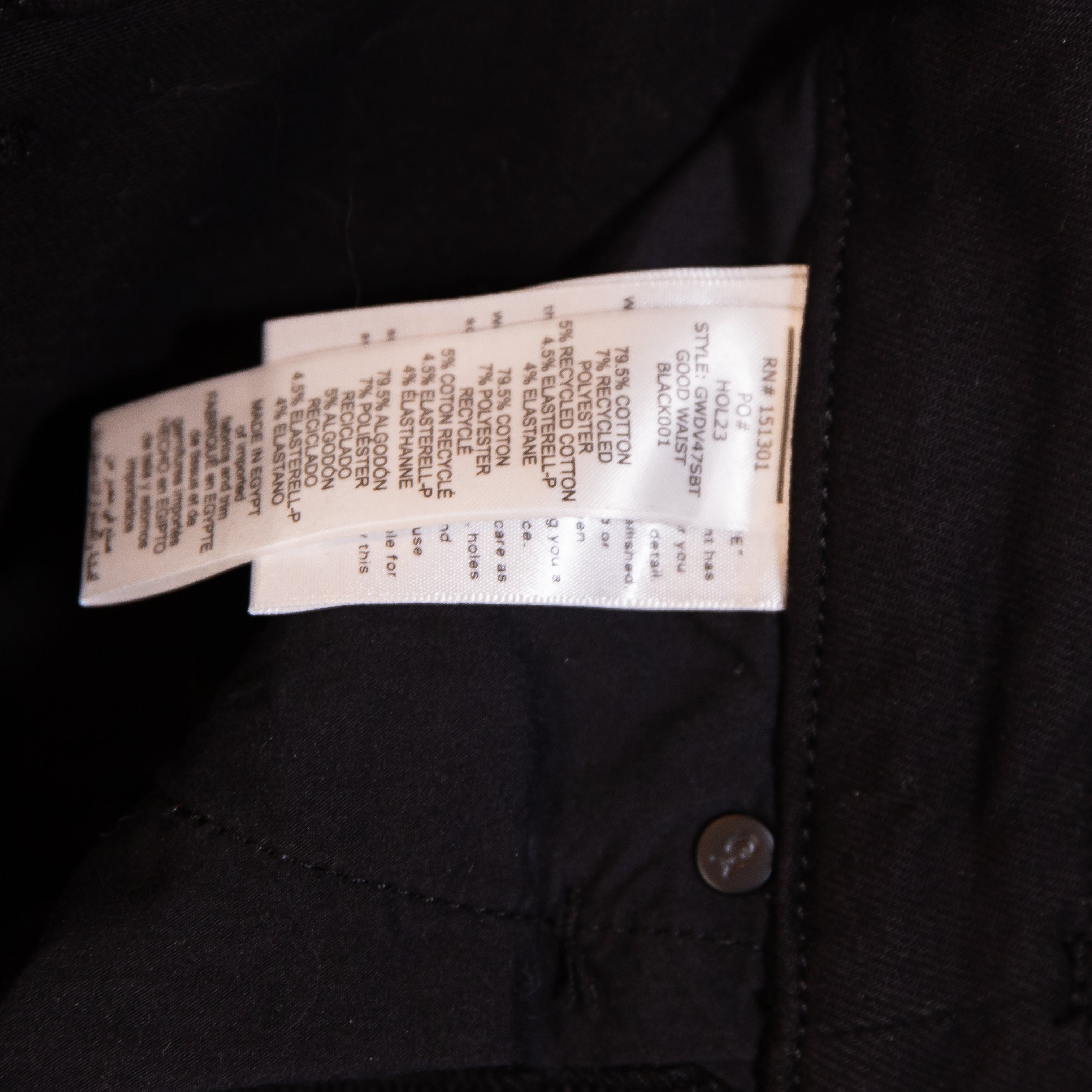 NEW Good American Women's Cotton Stretch High Rise Skinny Denim Jeans Black 4