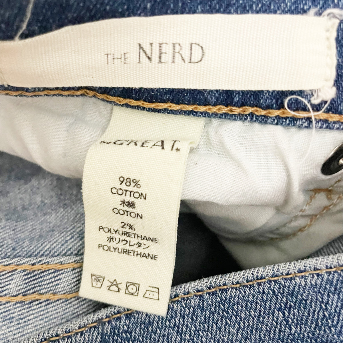 The Great. The Nerd Cotton Stretch Mid Rise Ankle Crop Flare Denim Jeans 26