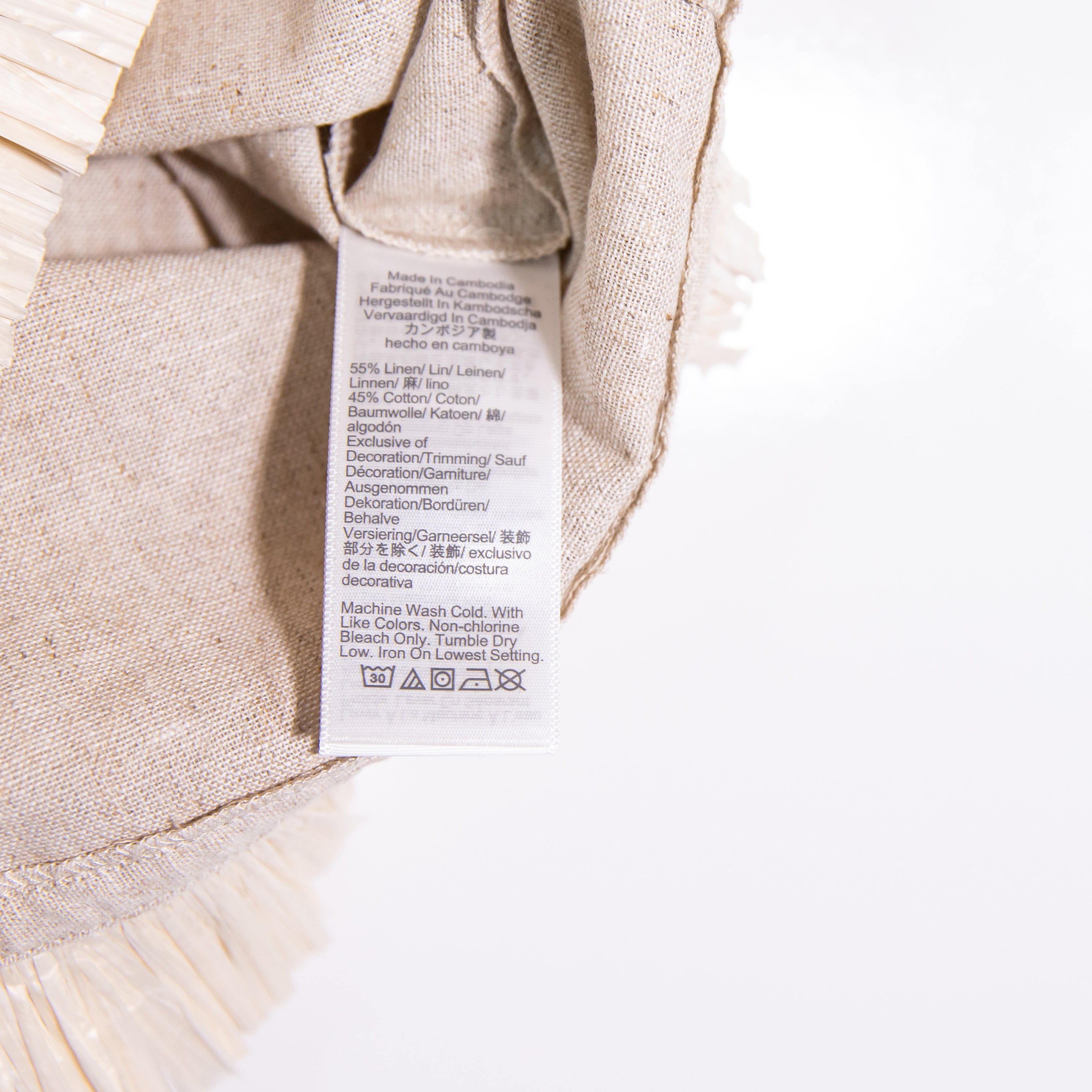 J. Crew Straw Raffia Ruffle Trim Linen Blend Sleeveless Shell Tank Top Yarn Flax