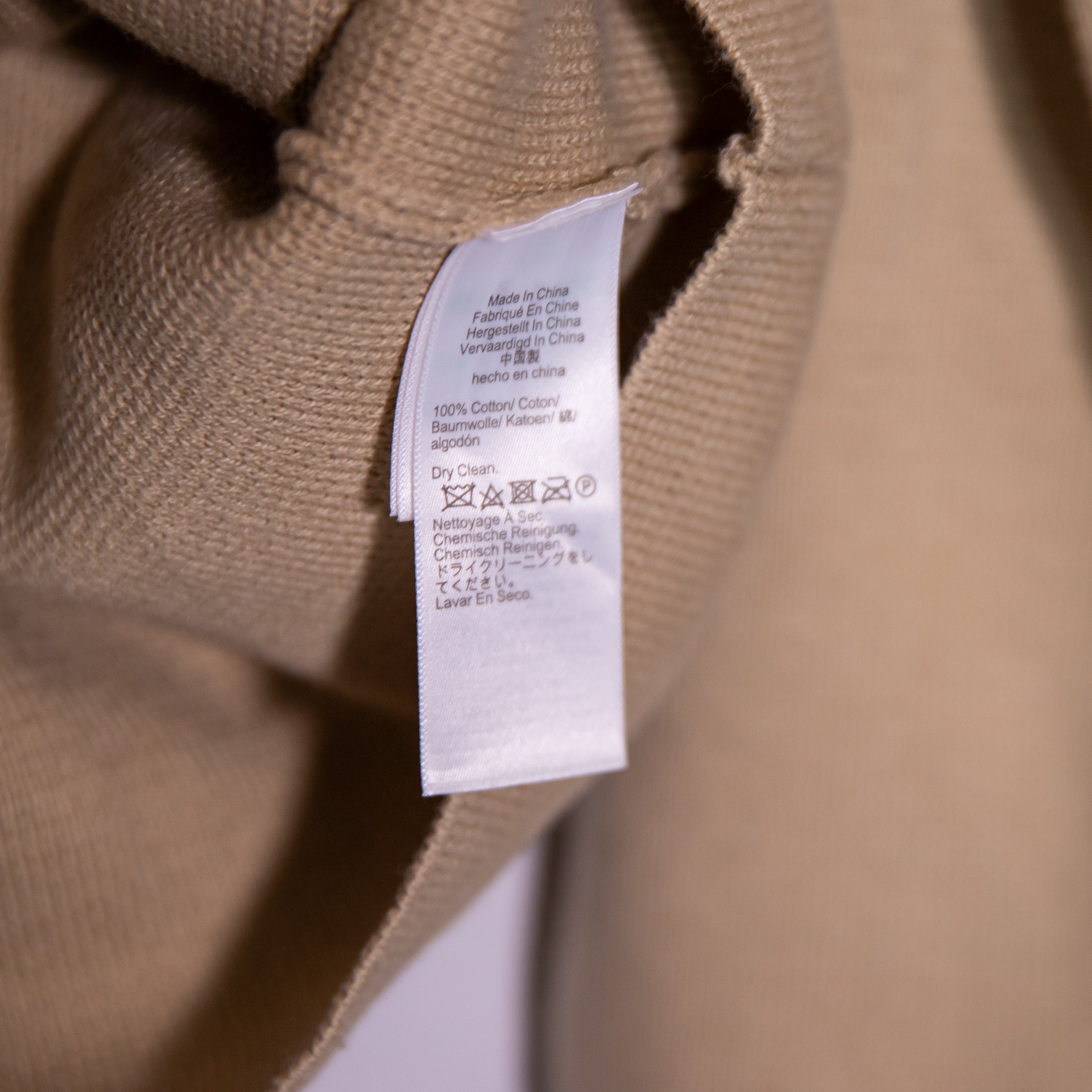 NEW J. Crew Long V Neck Knit Oversized Sweater Blazer Cardigan Button Front M