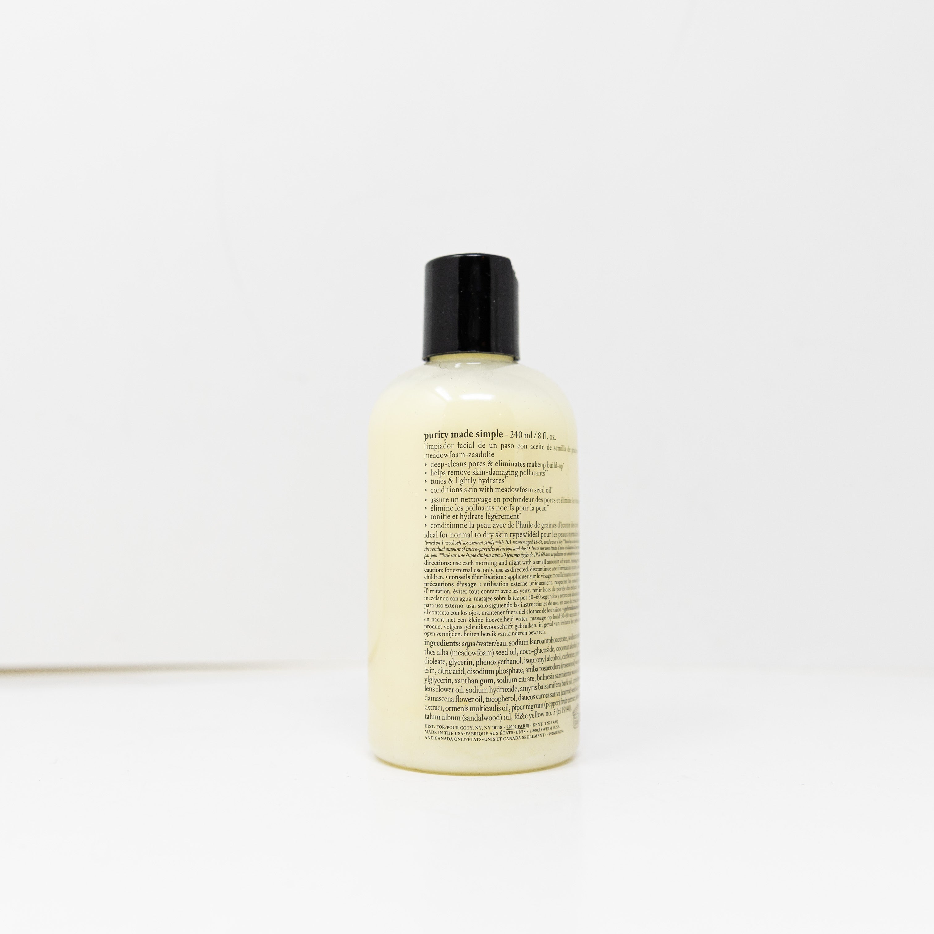 NEW Philosophy Purity Made Simple One Step Facial Cleanser Full Size 8 fl oz