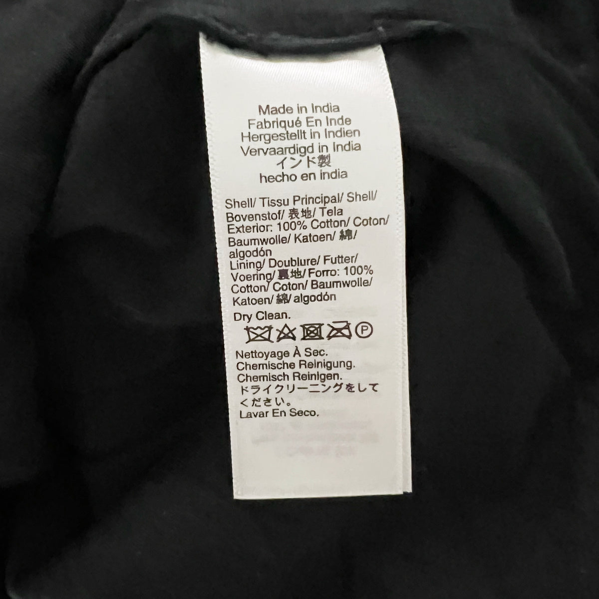 J. Crew Mariner Jersey Lady Sequin Sparkle Embellished Jacket Cardigan Black XS