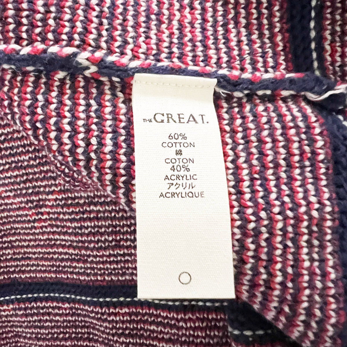 The Great. The Fisherman Lace Up Cotton Blend Knit Pullover Sweater Navy Blue