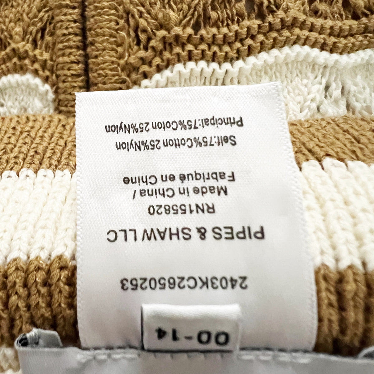 Veronica Beard Dickey Cotton Blend Chunky Knit Full Zip Insert Brown Ivory
