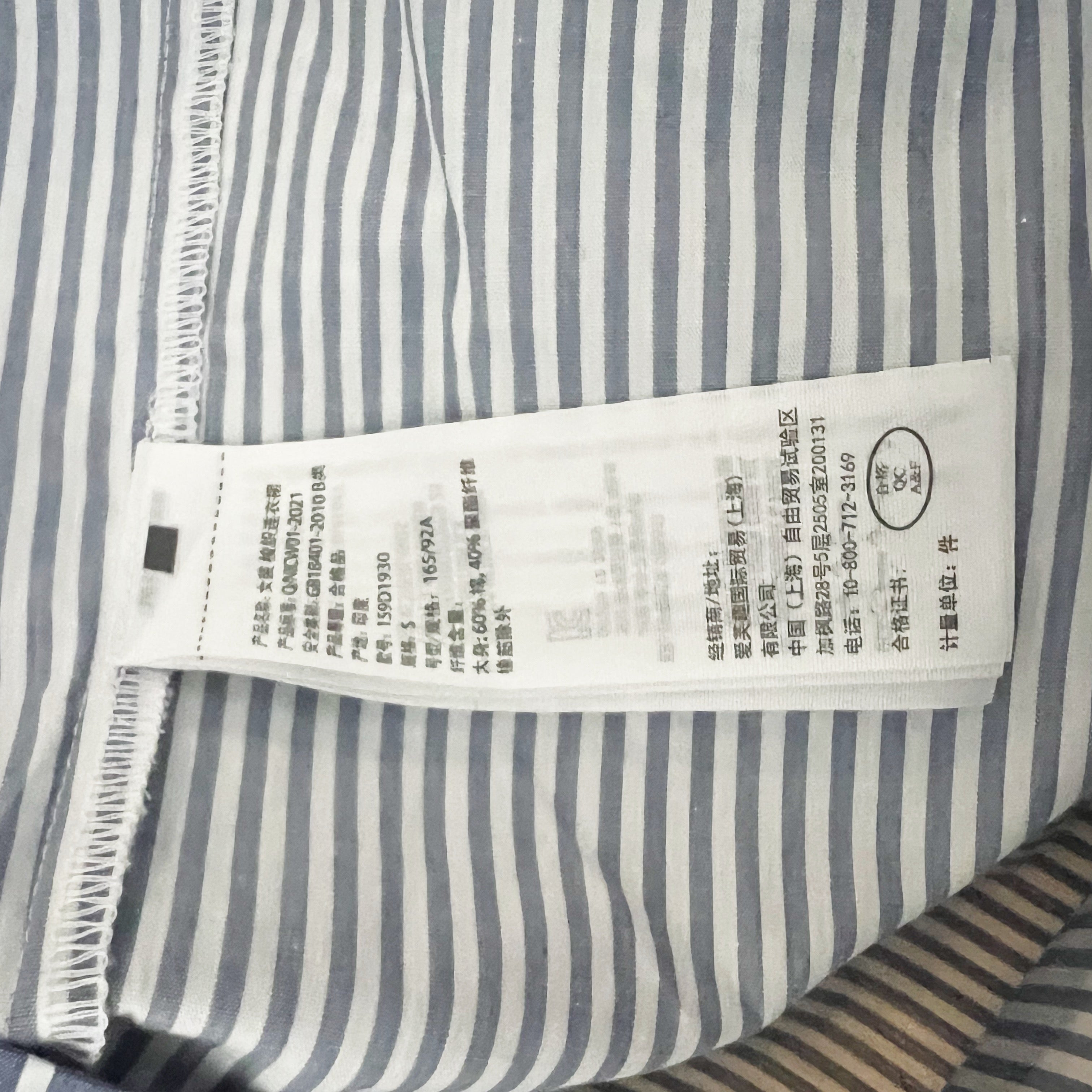 NEW Abercrombie & Fitch Cotton Blend Collared Stripe Button Front Shirt Dress S
