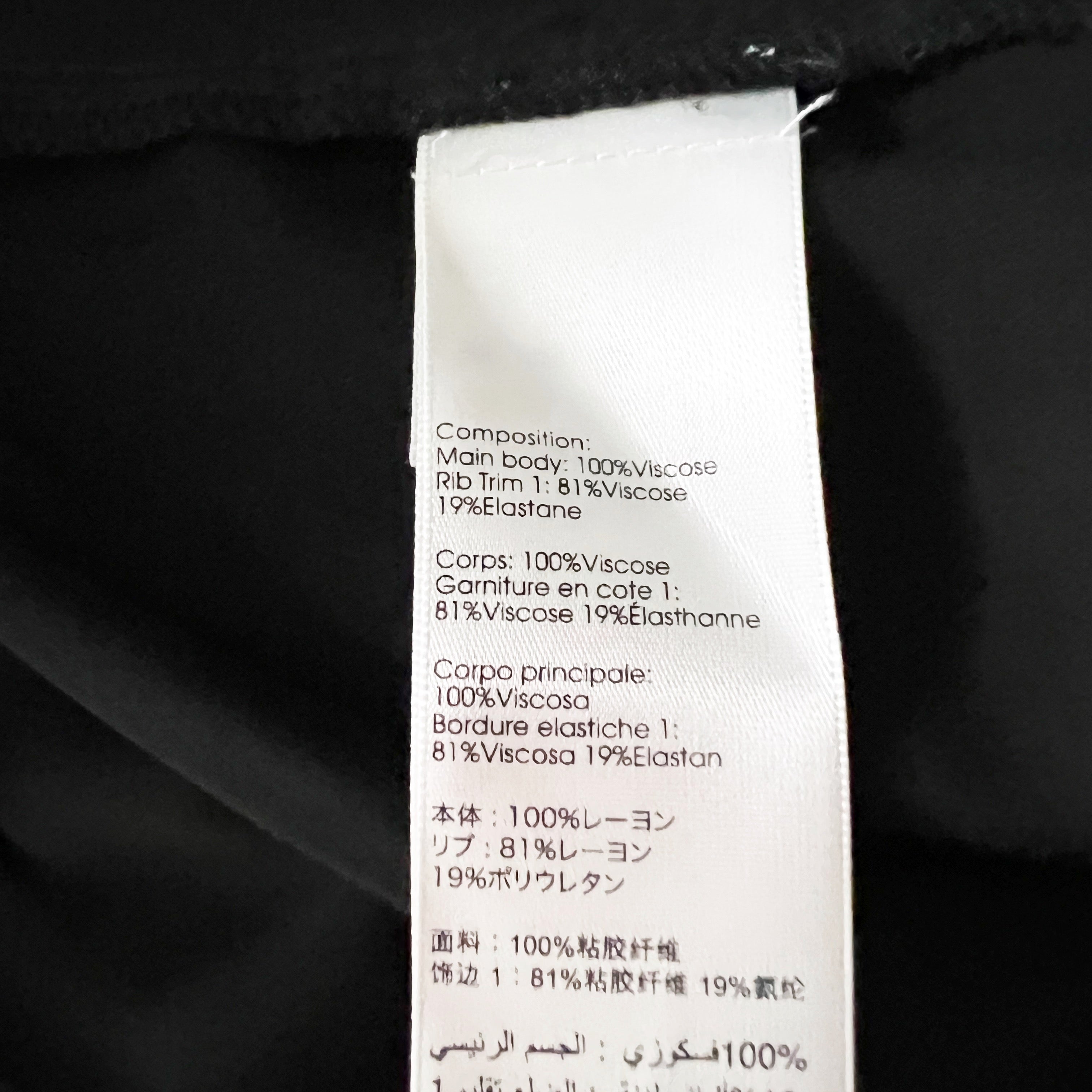 3.1 Phillip Lim Satin Beaded Tuxedo Stripe Trim Ankle Cropped Jogger Pants Black