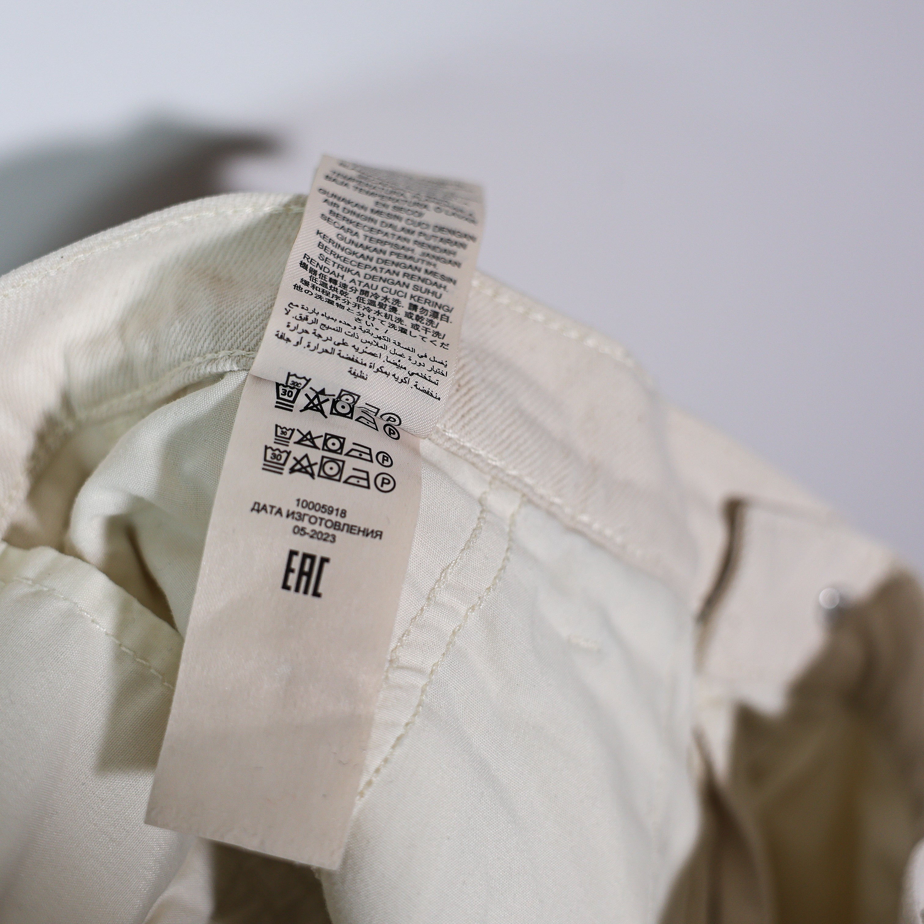 Tory Burch Cotton Pleated Front Straight Leg Mid Rise Jeans Pants Ivory 28