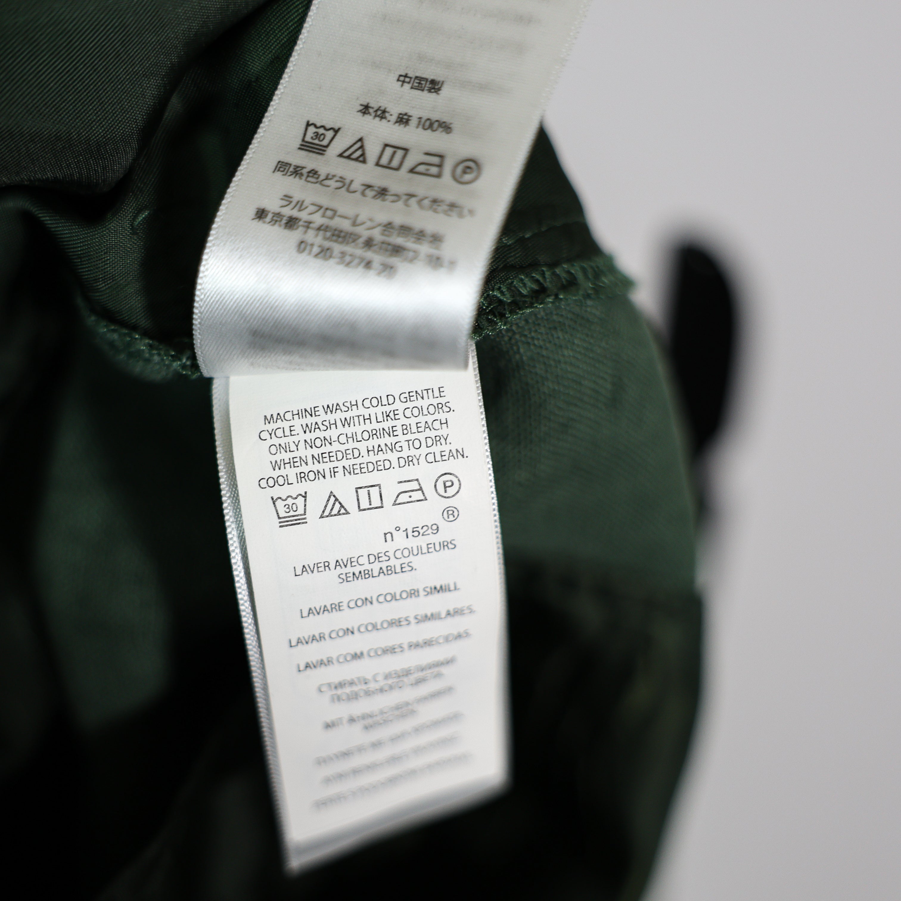 Polo Ralph Lauren Women's Linen High Rise Side Zip Mini Shorts Solid Green 8