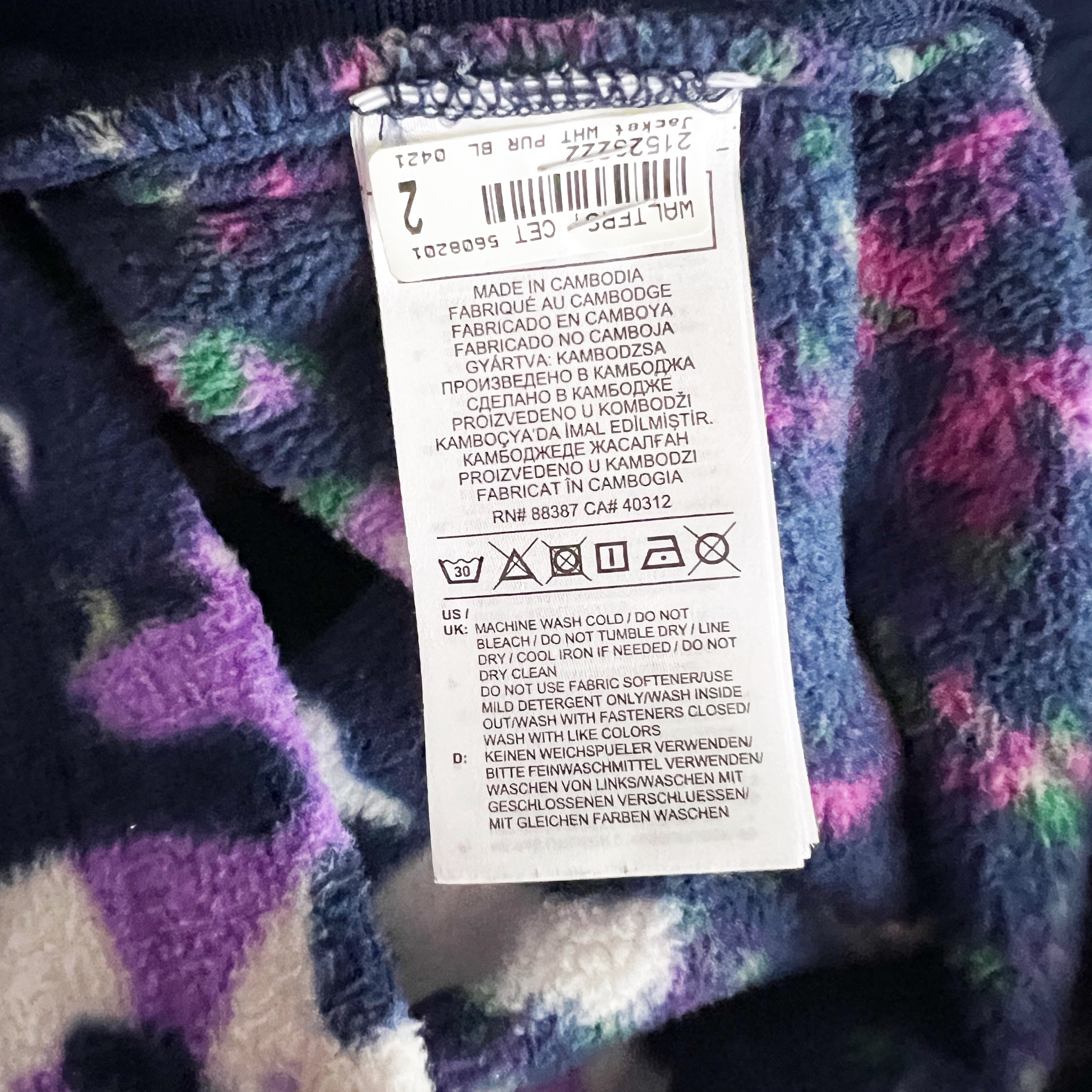 Adidas Women's Polarfleece Full Zip Multi Color Abstract Lightweight Jacket S