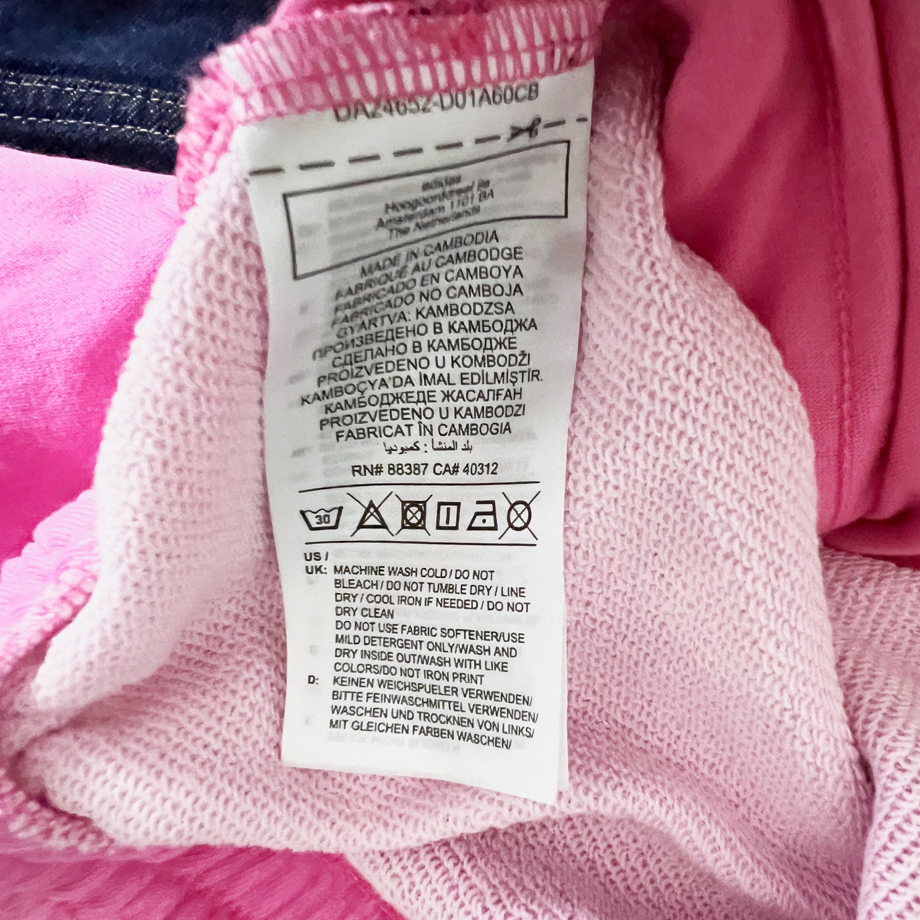Adidas Women's Cotton Terry High Rise Pull On Mini Lounge Shorts Pink Tie Dye S