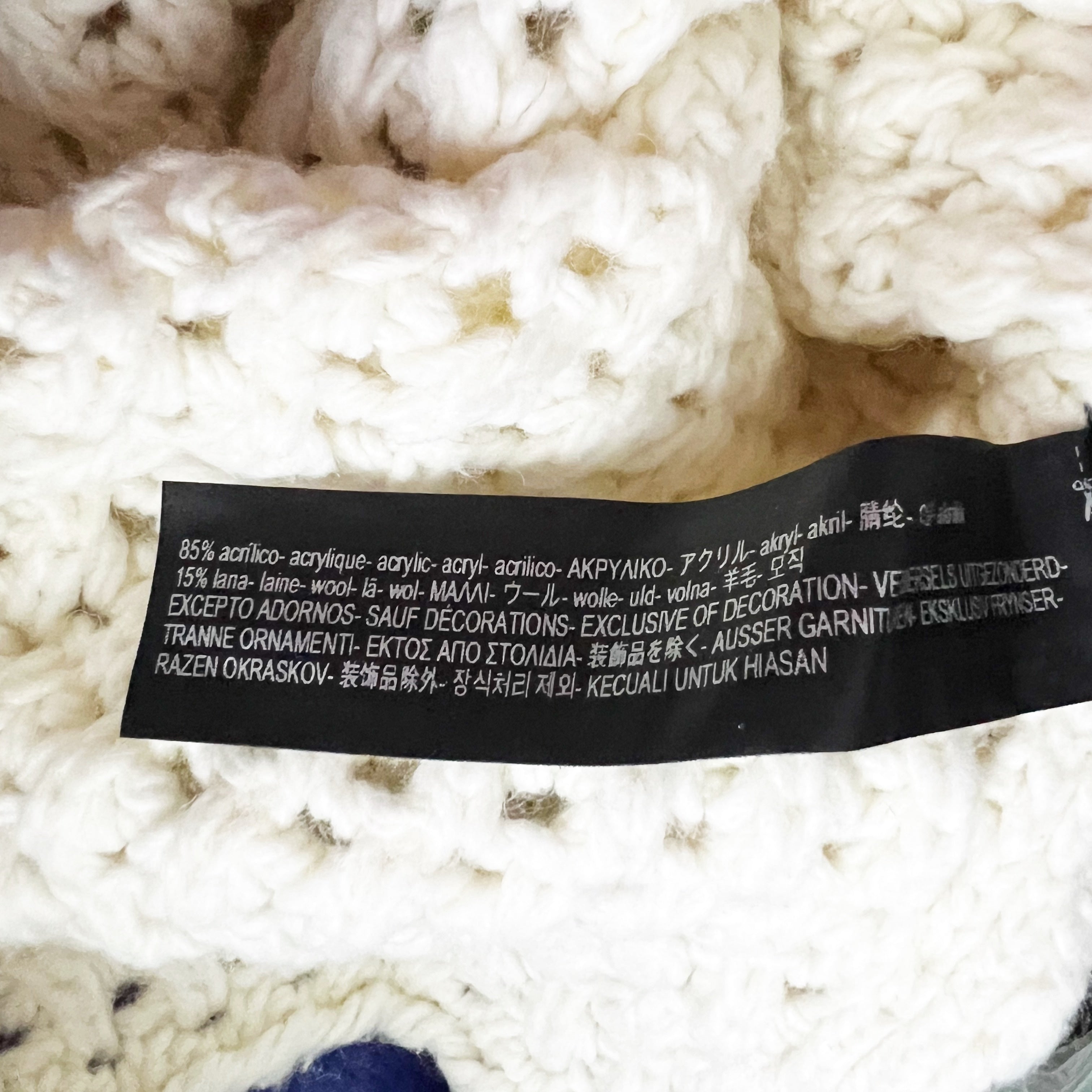 Zara Knit Wool Blend Crochet Multi Color Pom Pom Fringe Embellished Sweater S