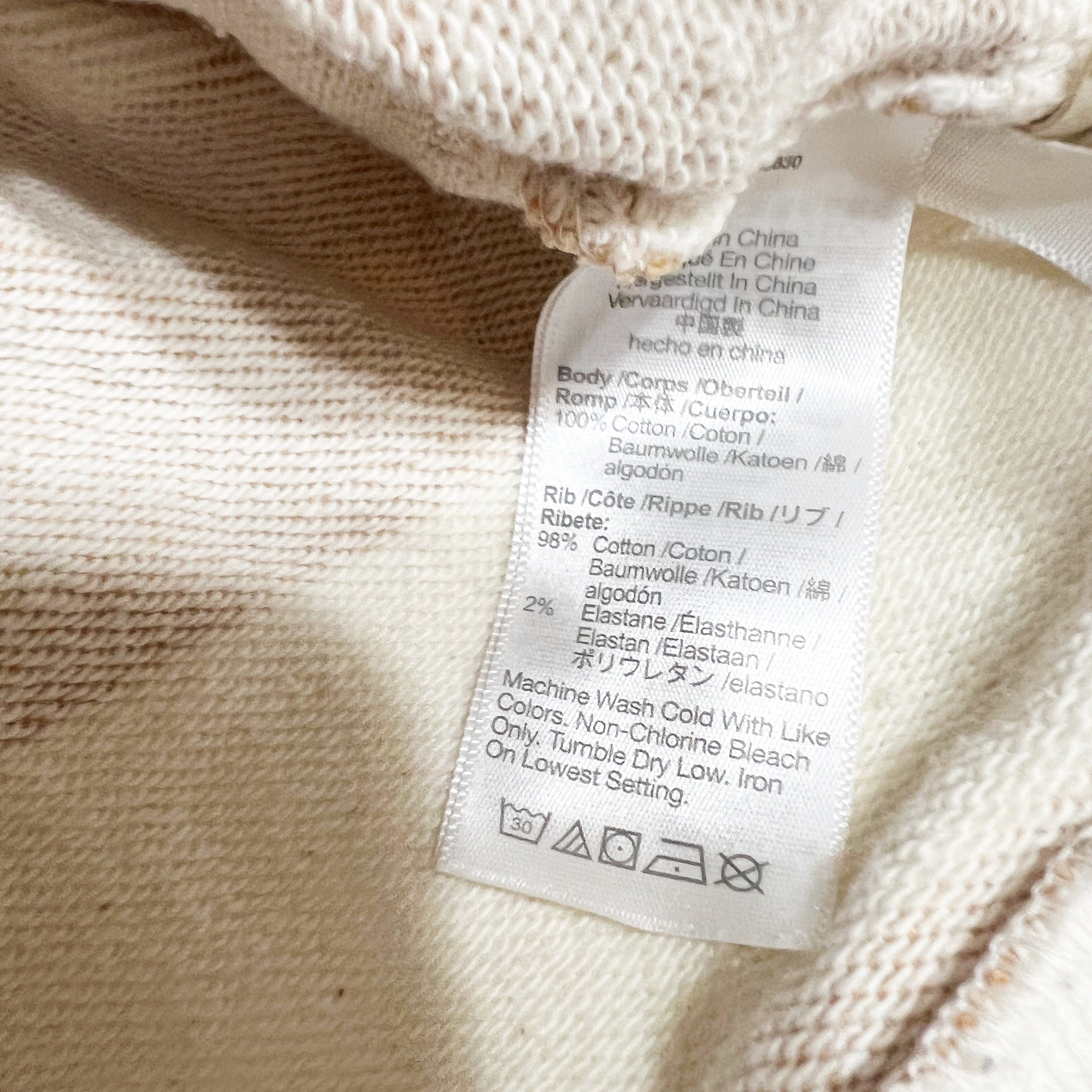 Madewell (Re)sourced Cotton Swing Crew Neck Sweatshirt In Stripe Earthen Sand S