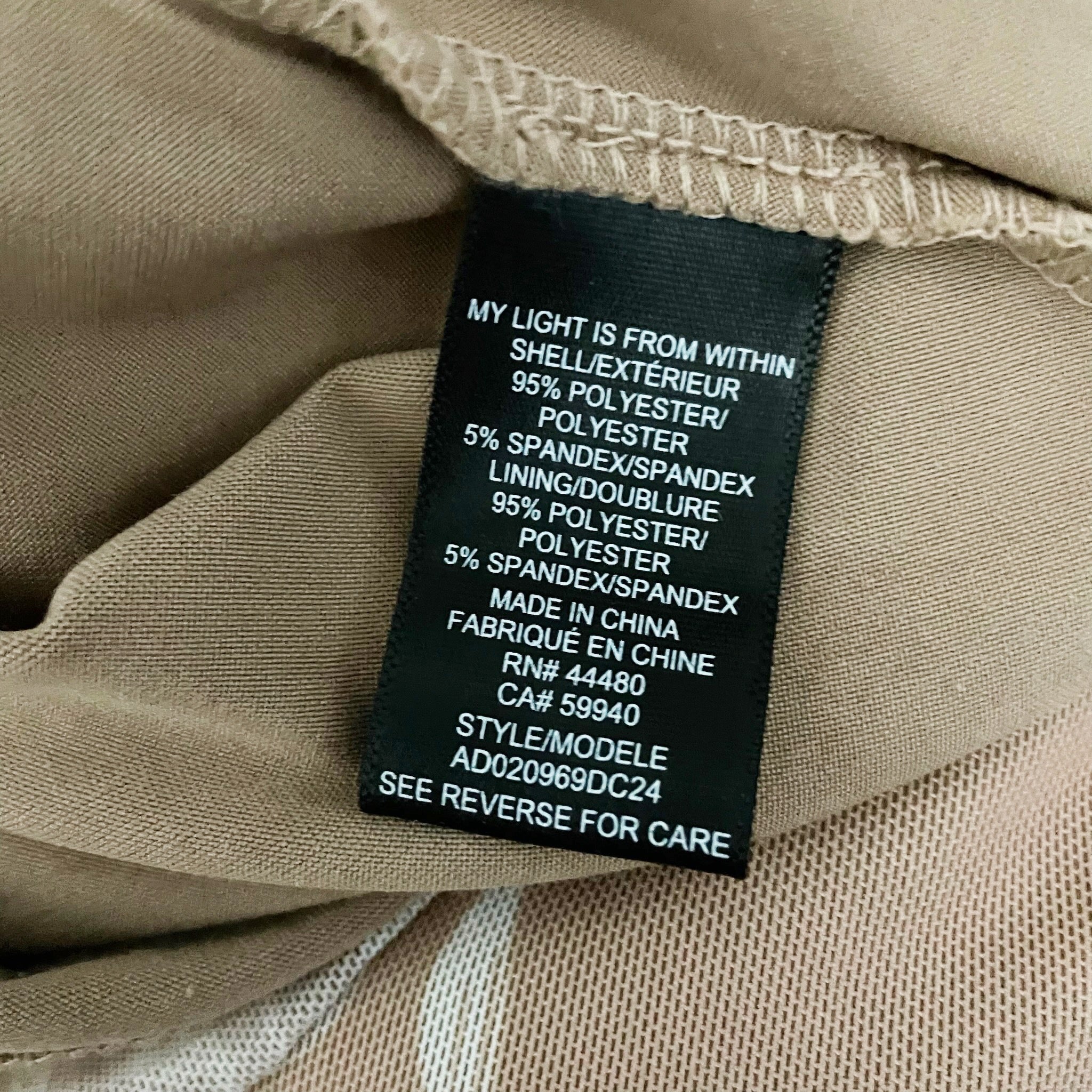 AFRM Shailene Mesh Stretch Bodycon Allover Almond Ombre Lace Midi Dress Small