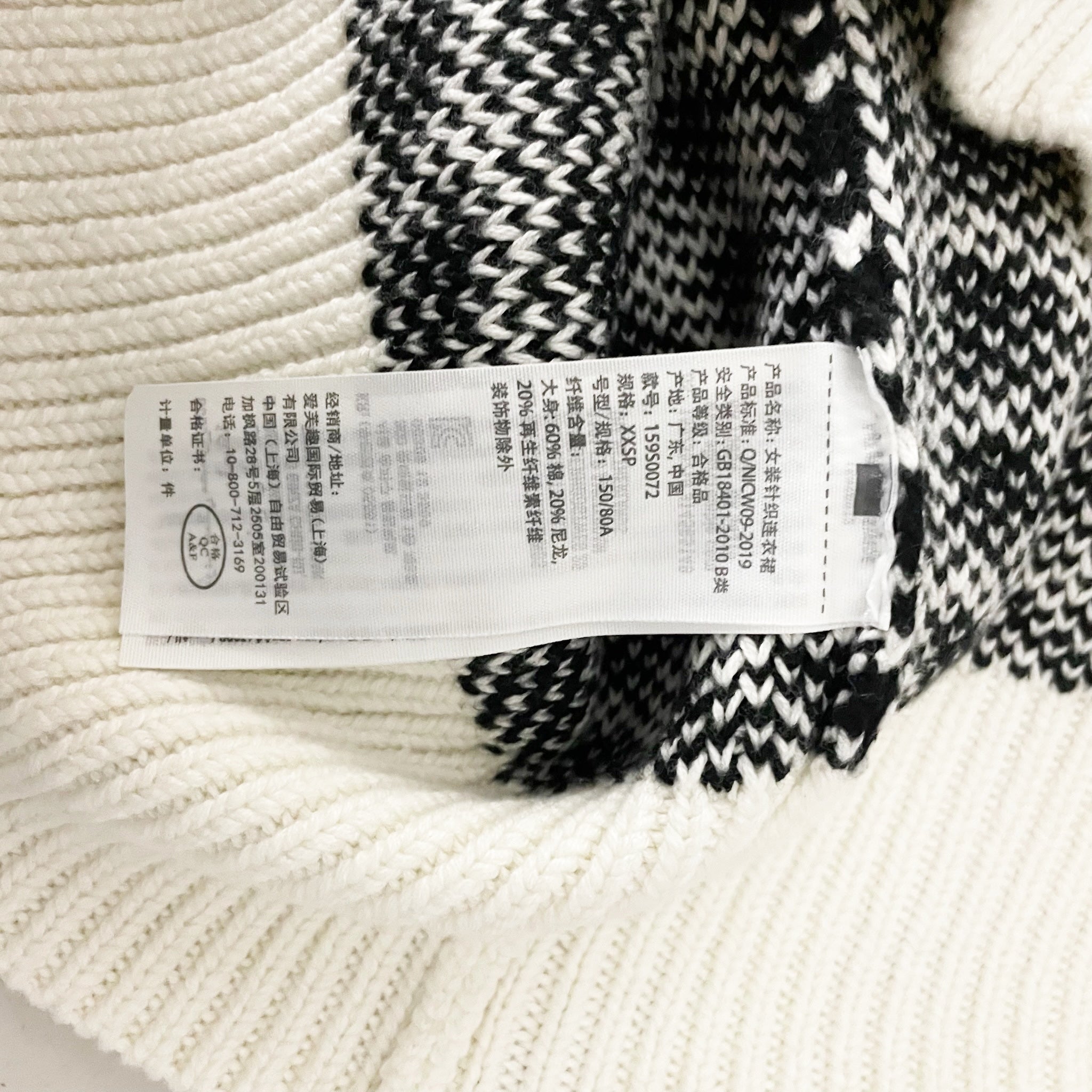 NEW Abercrombie & Fitch Cotton Knit Stretch V Neck Sleeveless Sweater Vest Black