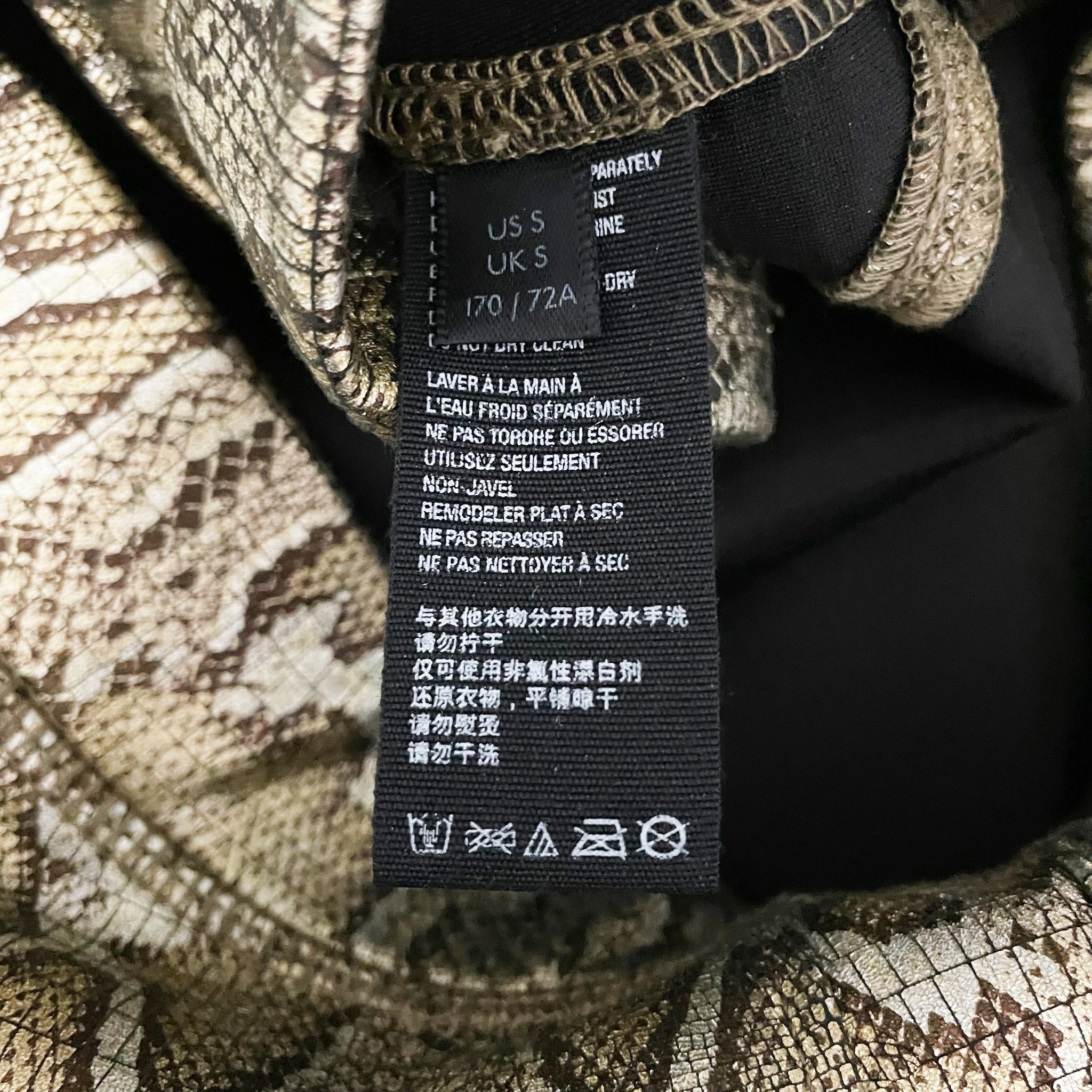 Free People Rio Python Snake Animal Print Pattern Metallic Leggings Pants Small