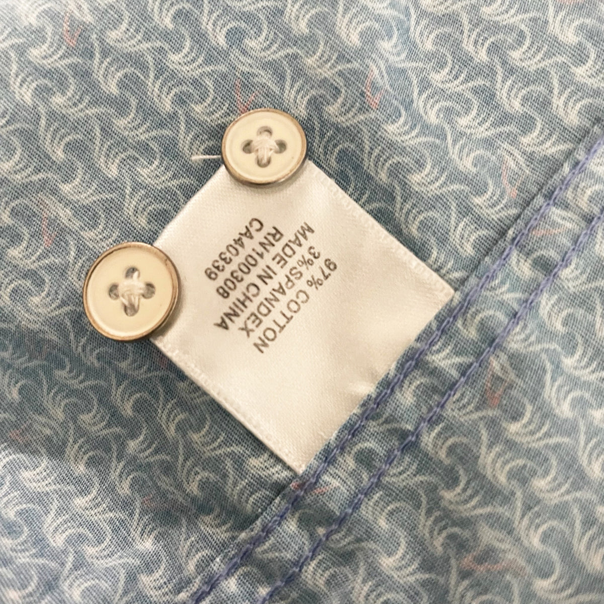 Peter Millar Cotton Stretch Collared Short Sleeve Button Down Shirt Shark Wave M