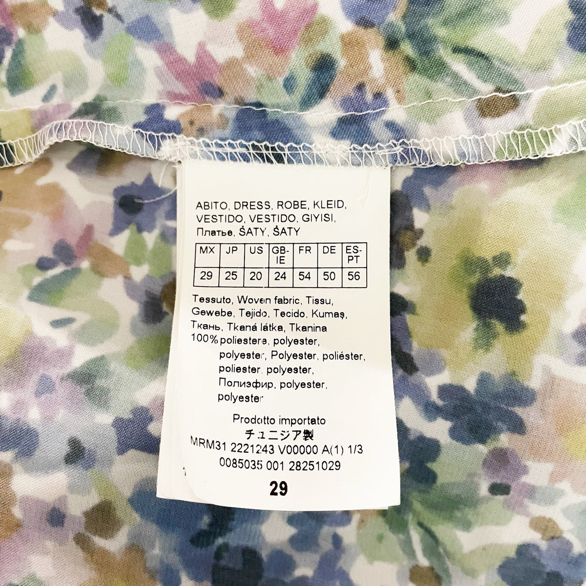 Marina Rinaldi Watercolor Floral Print Pattern Satin Button Front Maxi Dress 20