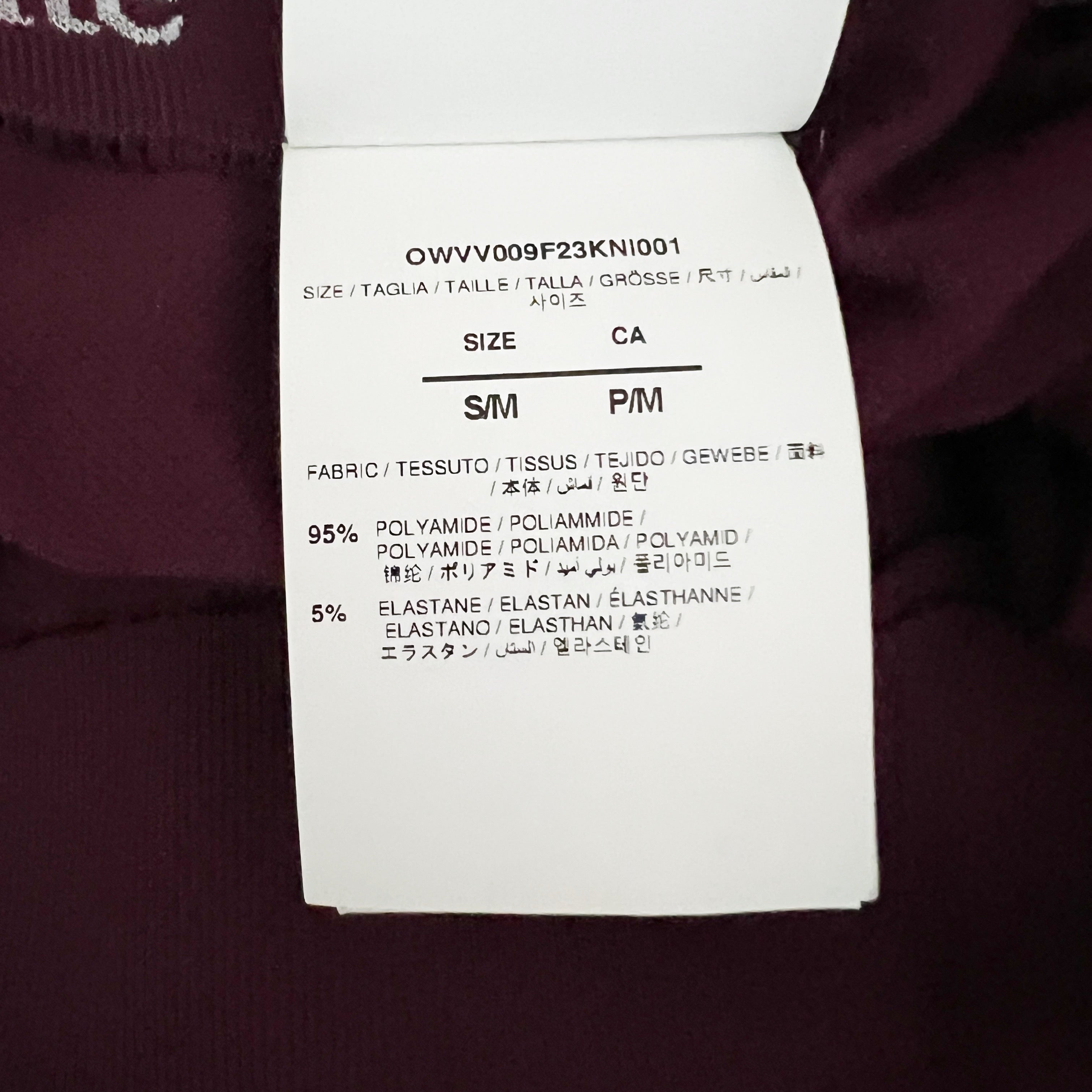 Off-White Stamp Seam High Rise Ribbed Fig Pureed Pumpkin Burgundy Leggings Pants