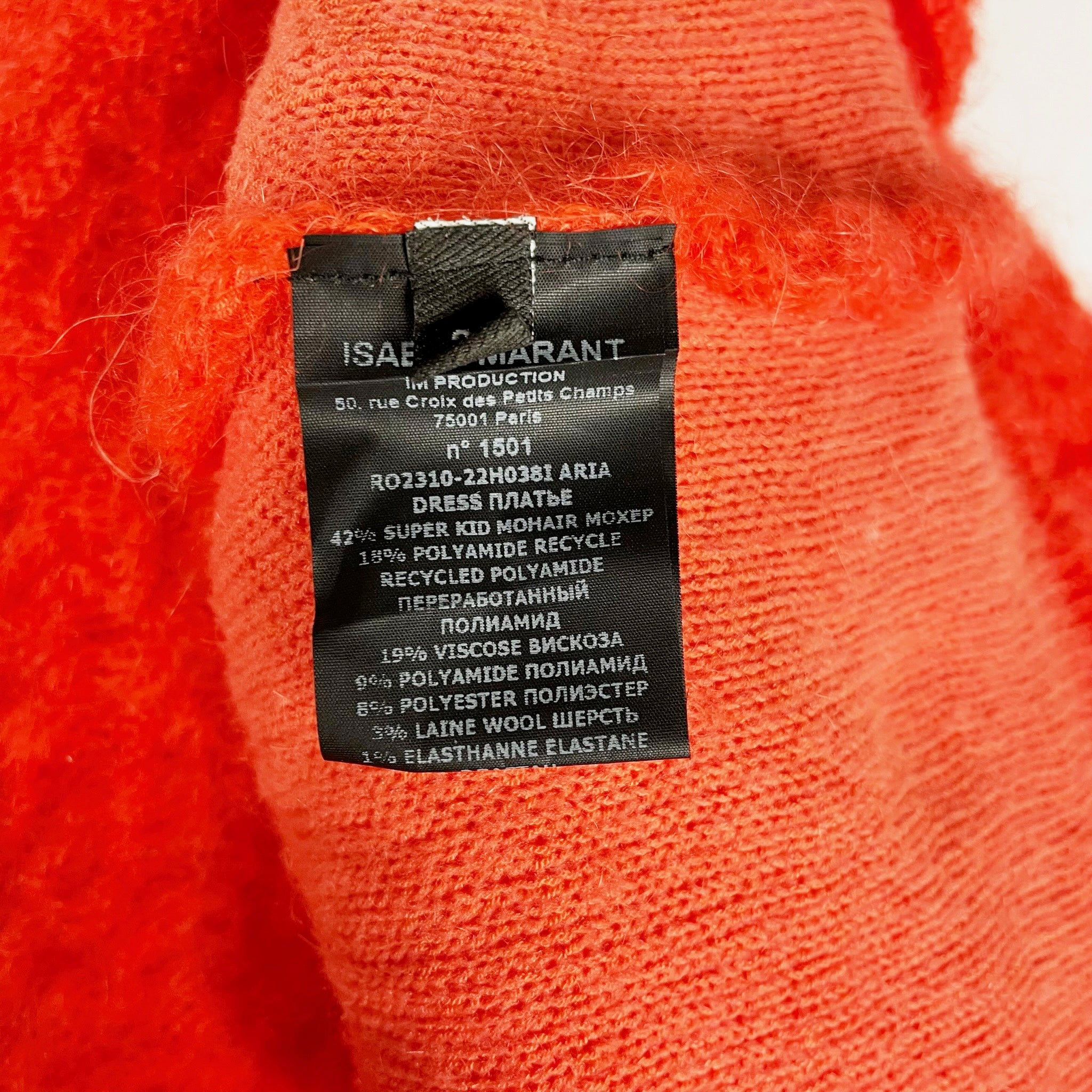 Isabel Marant Aria Mohair Wool Knit Stretch Off The Shoulder Sweater Dress 4