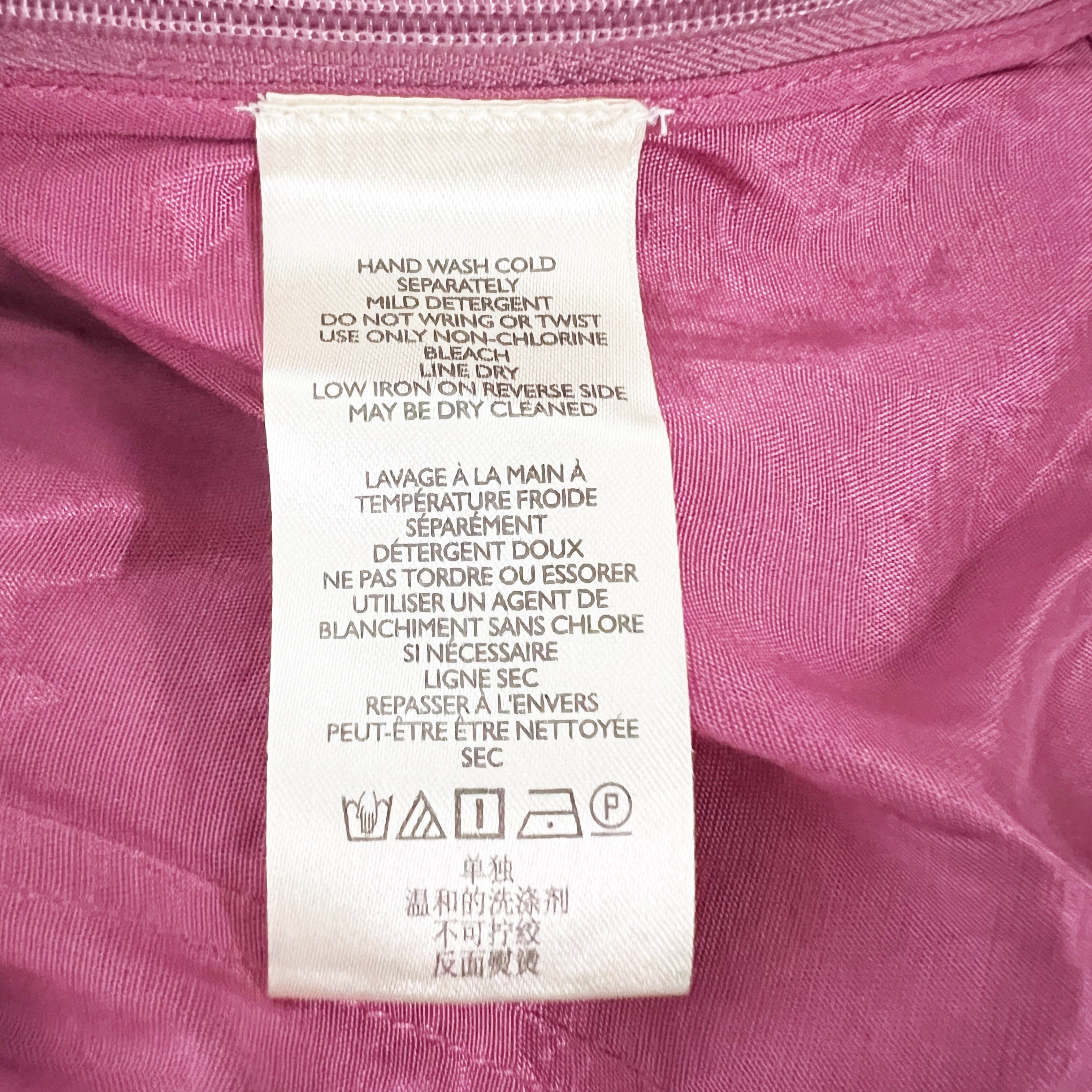 NEW Anthropologie Sequin Glitter Embellished Allover Lace Tank Top Pink 10