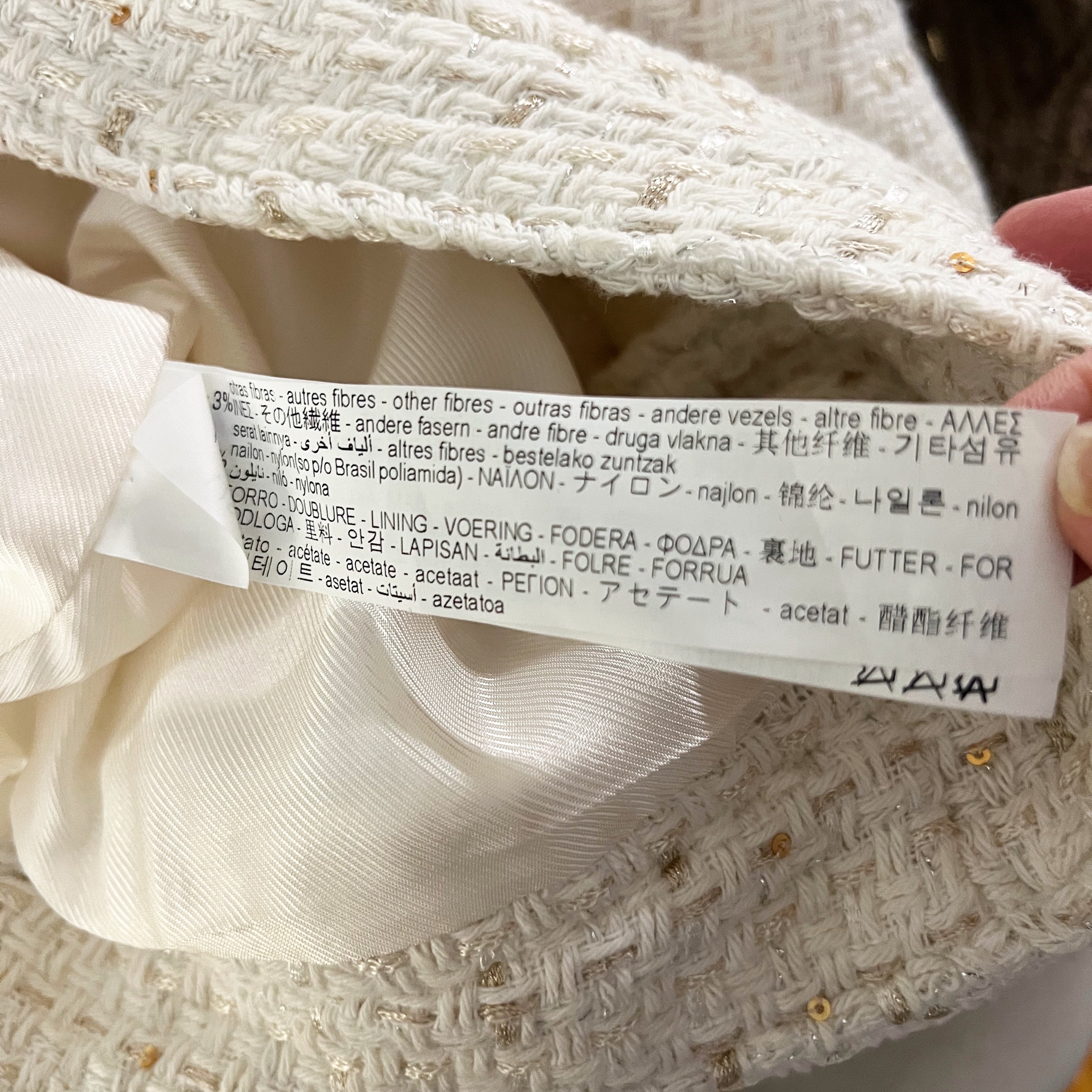 NEW Zara Cotton Blend Tweed Boucle Woven Textured Metallic Moto Jacket Ivory S
