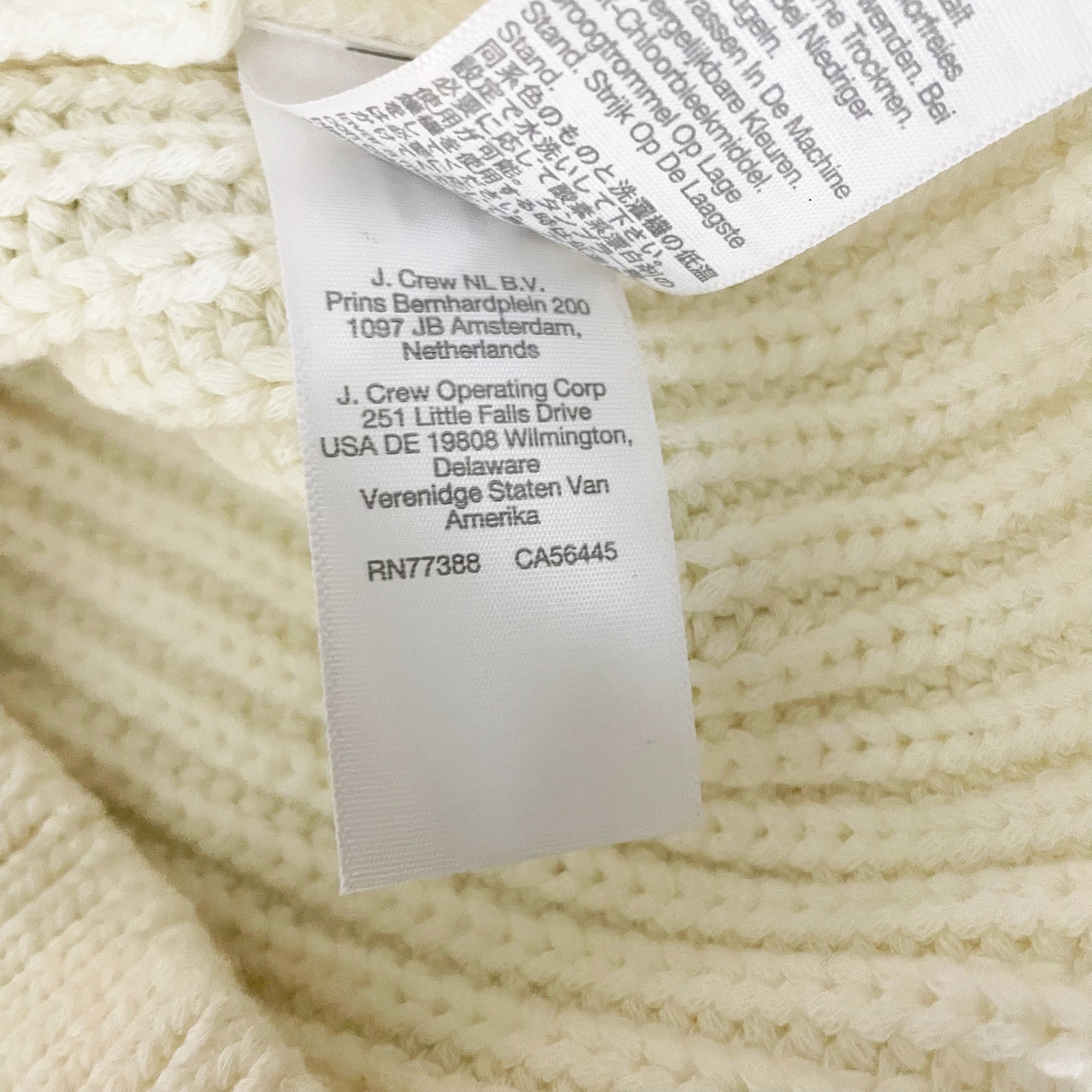 NEW Madewell Cutaway Cotton Blend Knit Sleeveless Sweater Vest Bright Ivory XL