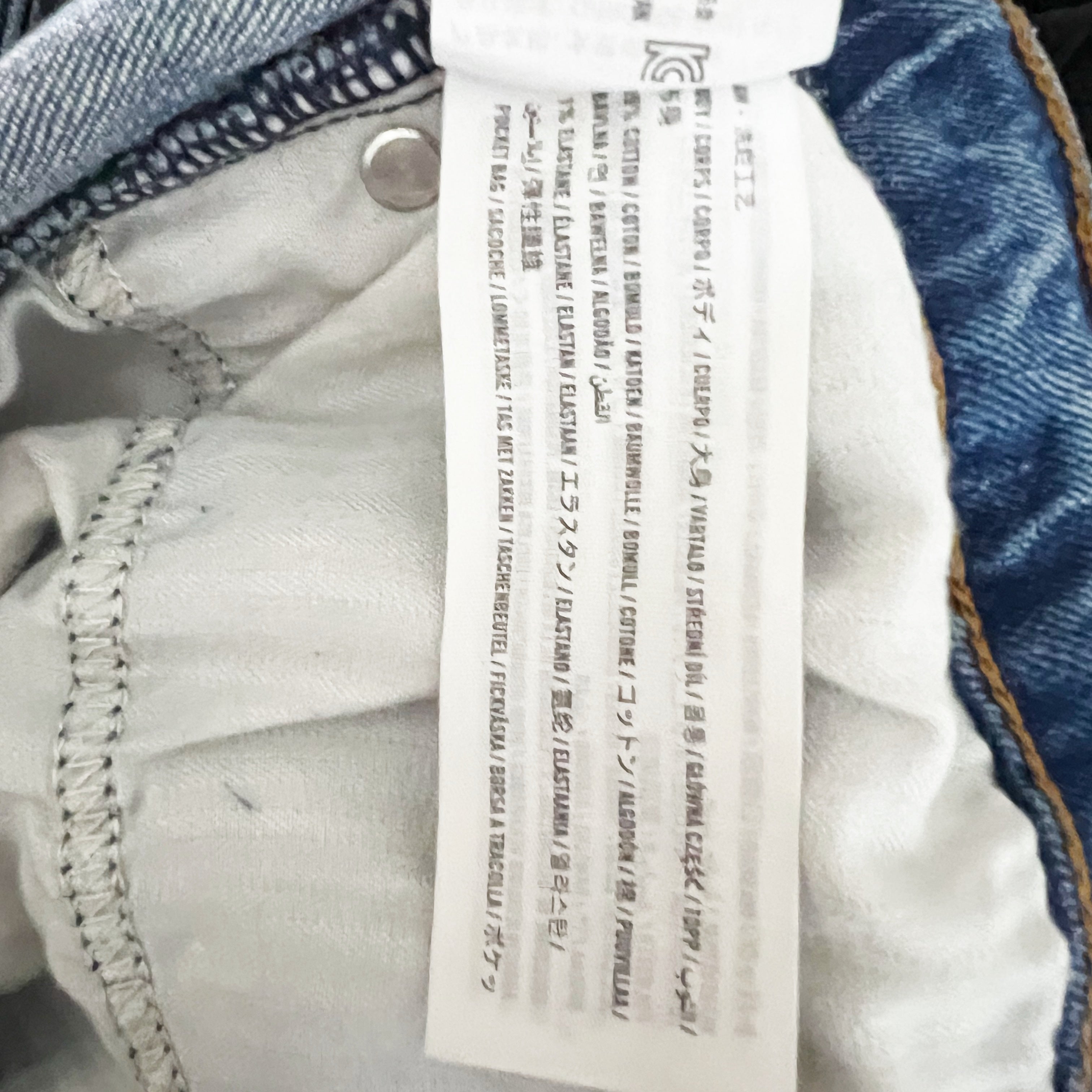 Abercrombie & Fitch The Mom Short Cotton Stretch High Rise Distressed Jean Short