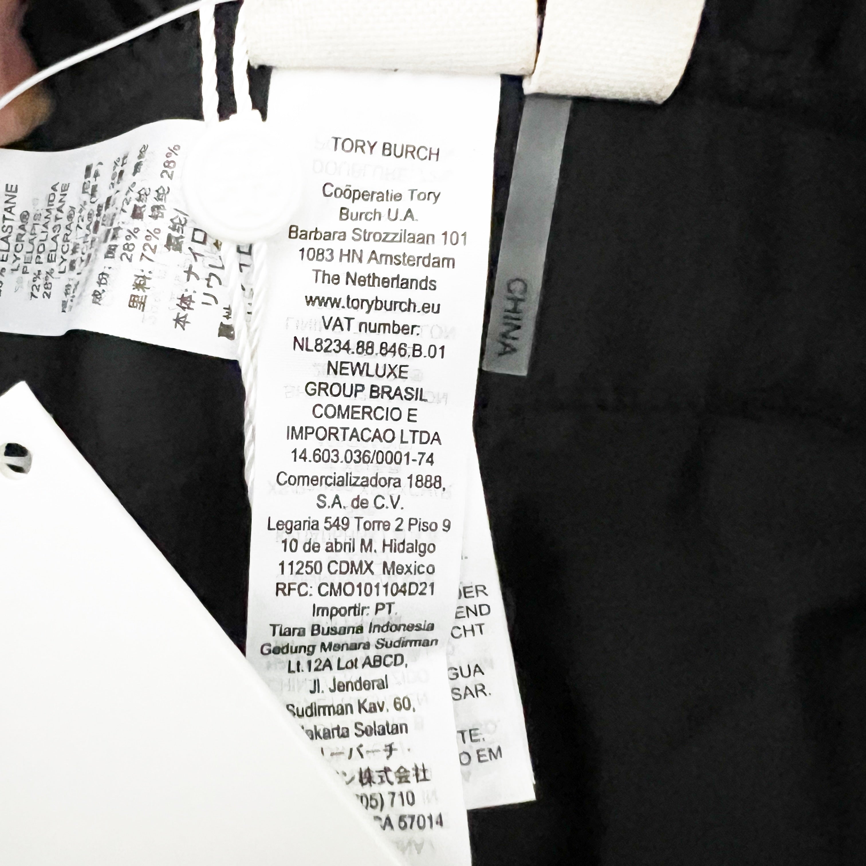 NEW Tory Burch Costa Hipster Smocked Swim Bathing Suit Bikini Bottom Black Ivory