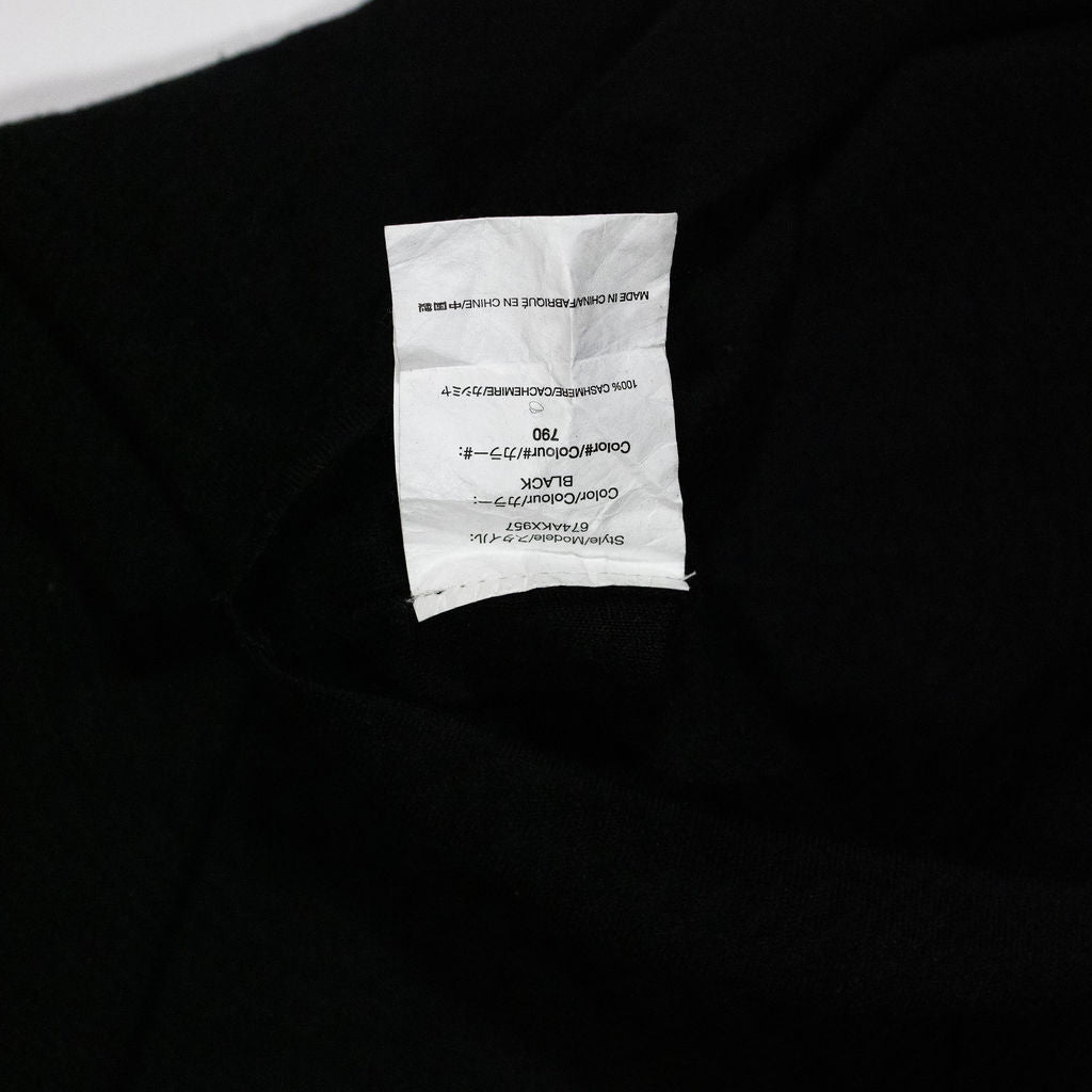 Michael Kors Super Cashmere Lightweight Knit Button Front Cardigan Sweater Black