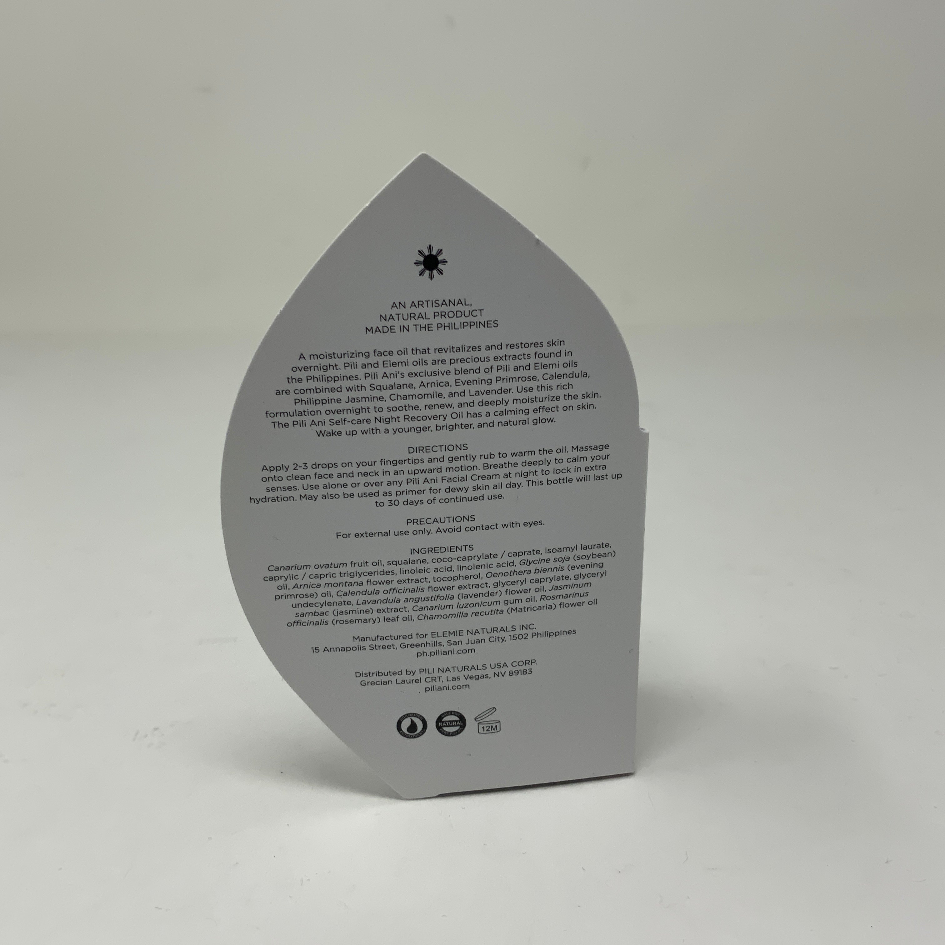 NEW Pili Ani Antioxidant Rich Face Oil Moisturizer Elemi Sample Travel Size 3ml